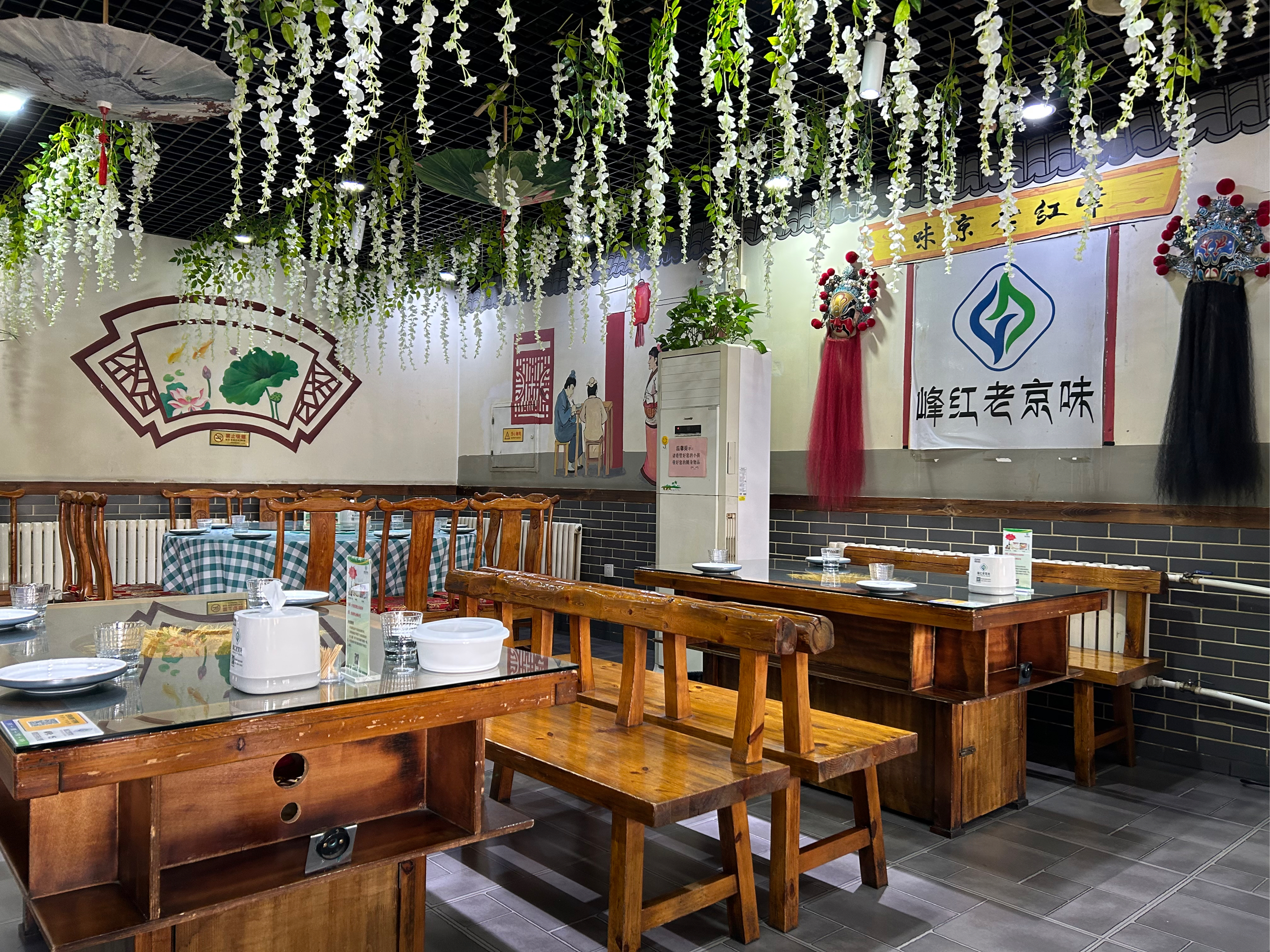 北京经典小吃店(北京经典小吃店有哪些) 北京经典小吃店(北京经典小吃店有哪些)