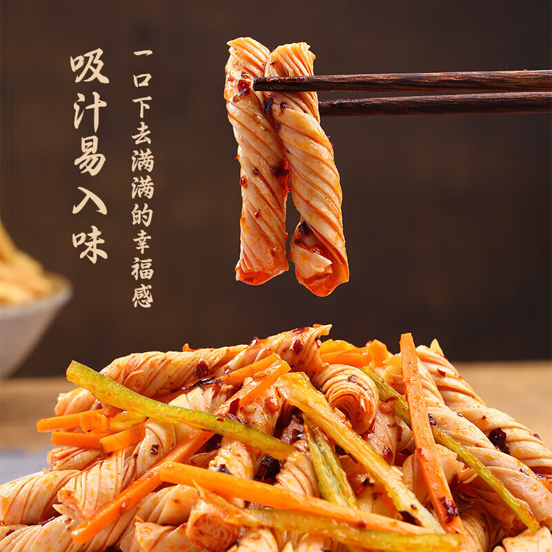 特色拌鲜香辣豆筋(凉拌豆筋的做法)