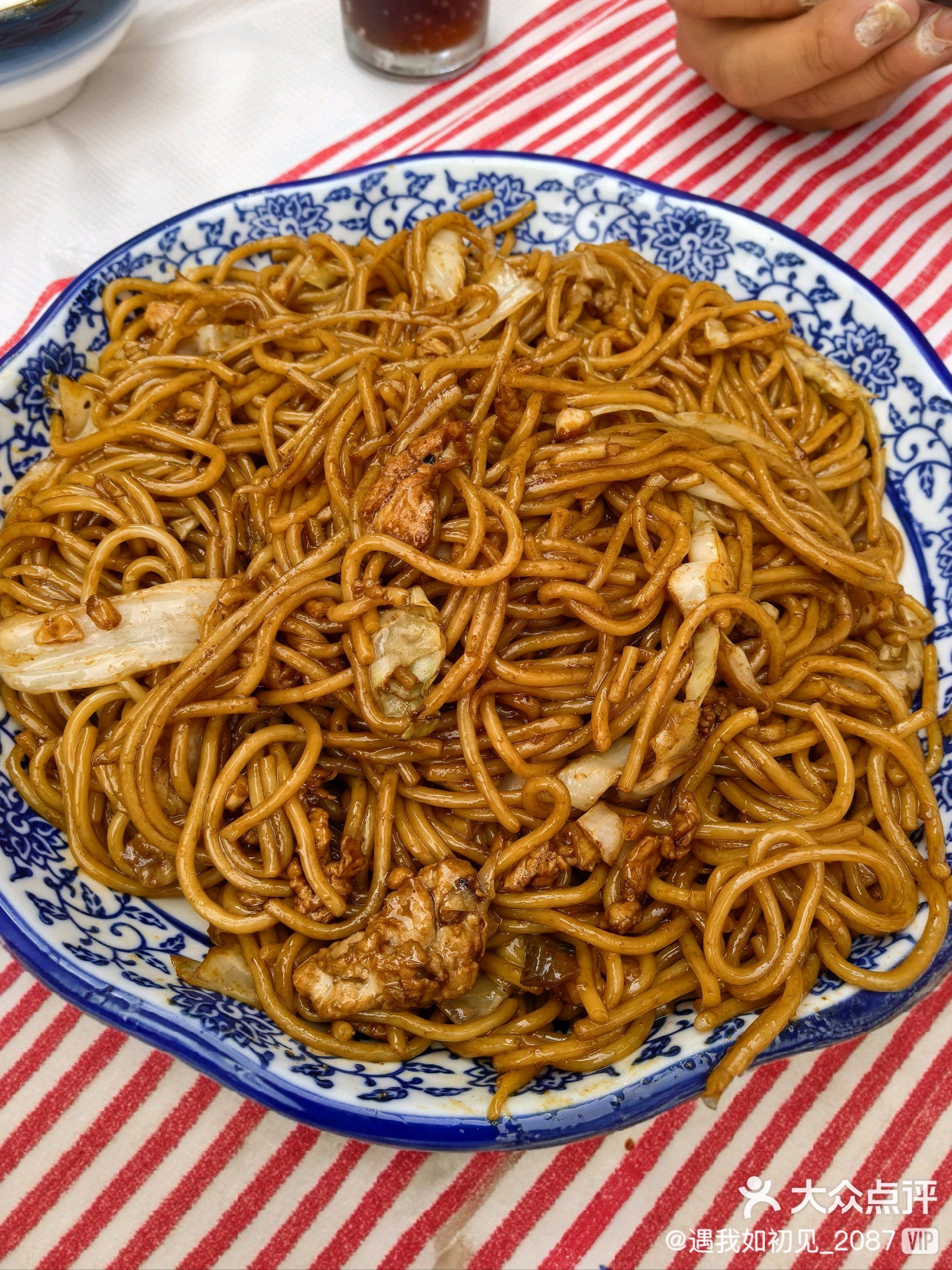 炒特色面(炒面美食)