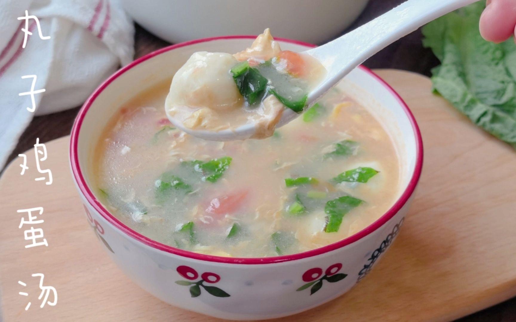 个性早餐湯(最好听的吉利早餐店名)