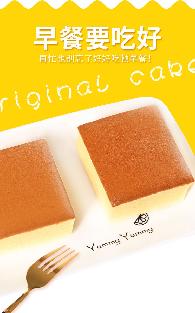 早餐西式蛋(西式早餐 蛋)