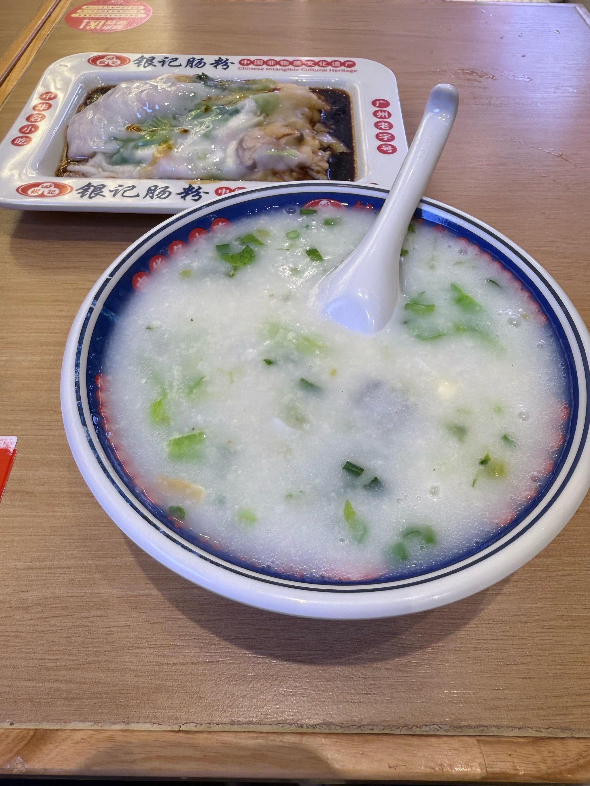 鱼粥早餐(早餐鱼片粥)