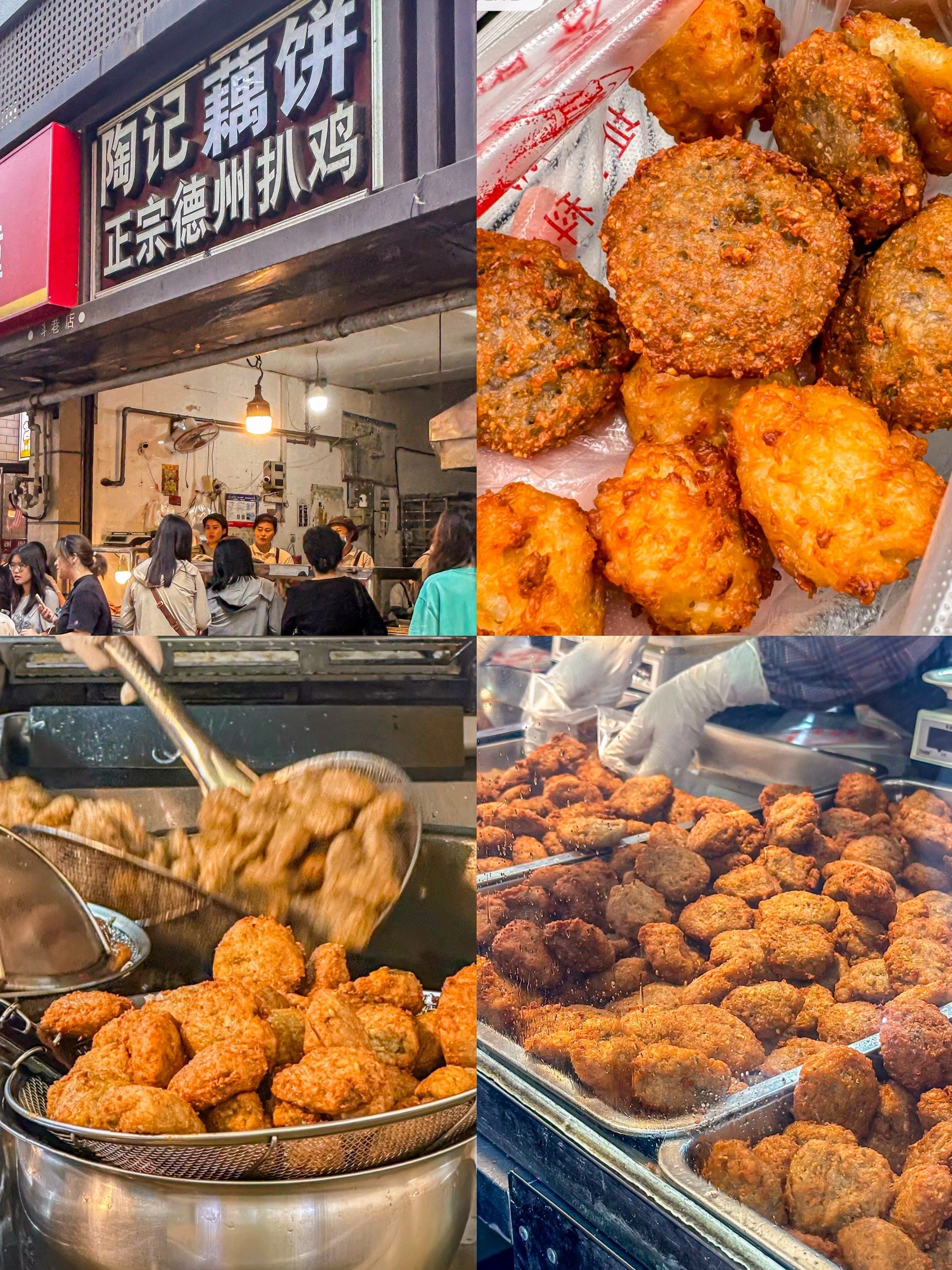 保定排队买小吃(保定排队买小吃违法吗)