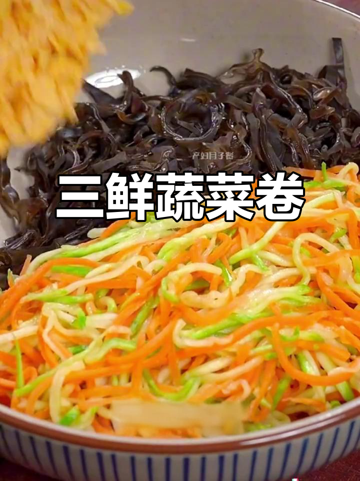 月子吃什么素菜好(月子什么素菜可以吃)