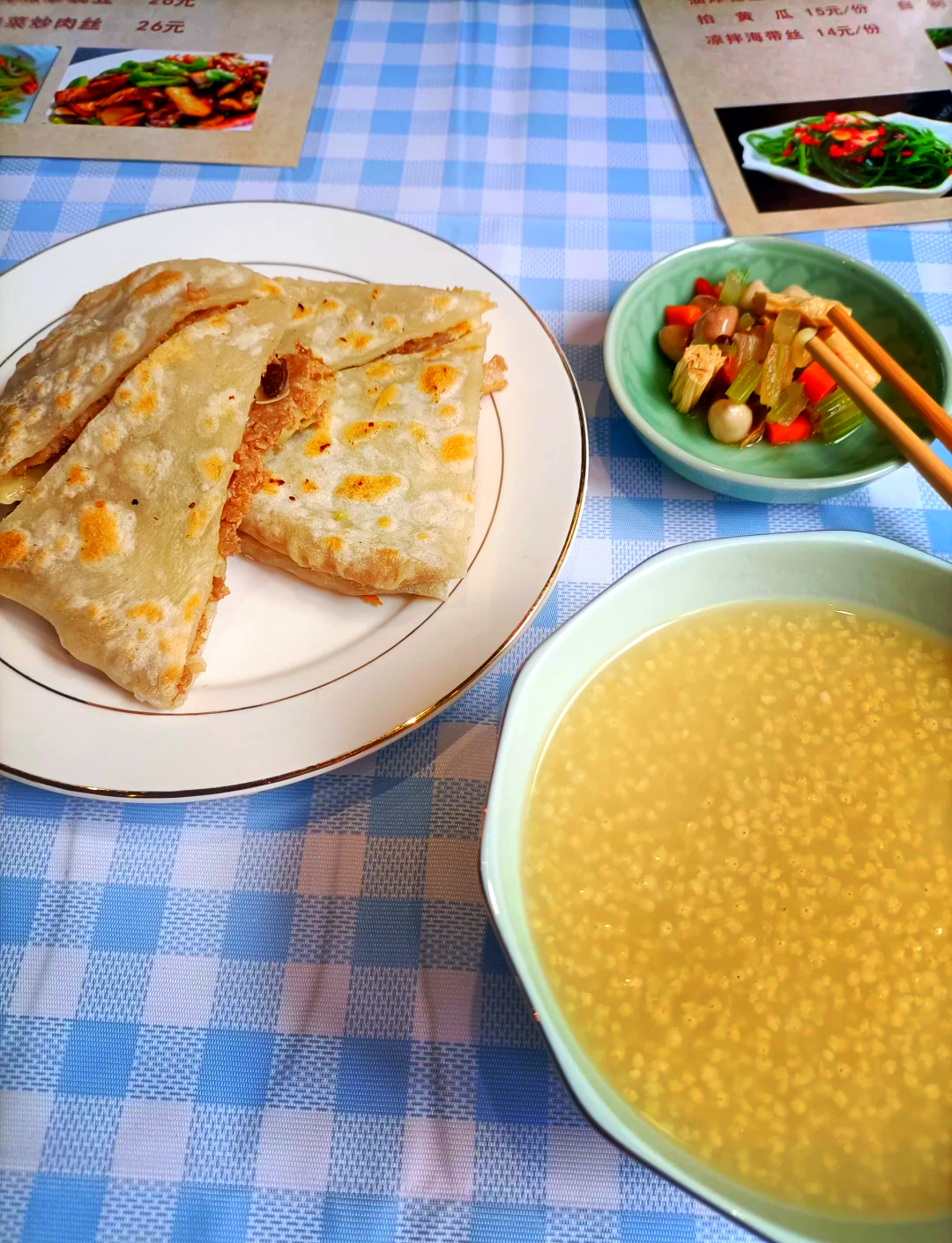 早餐海带饼(海带馅饼) 早餐海带饼(海带馅饼)