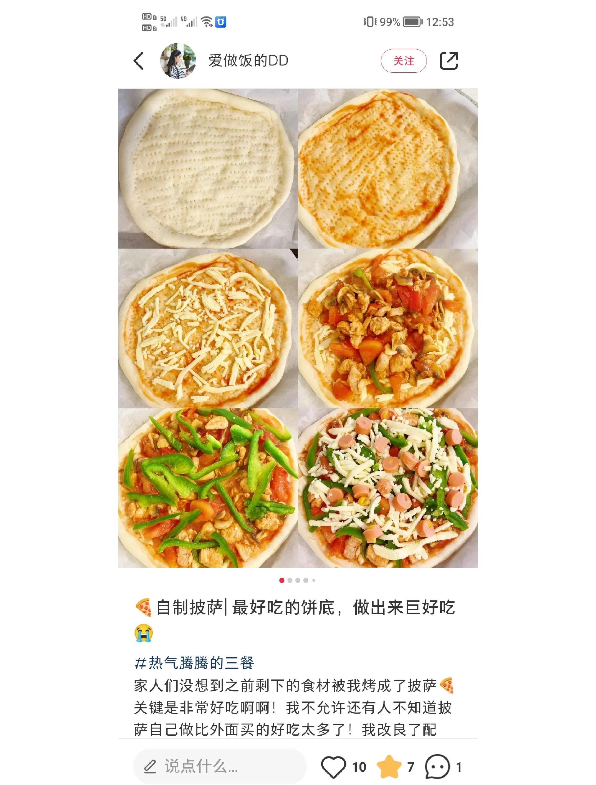 西餐小吃大全做法(西餐小菜 做法) 西餐小吃大全做法(西餐小菜 做法)