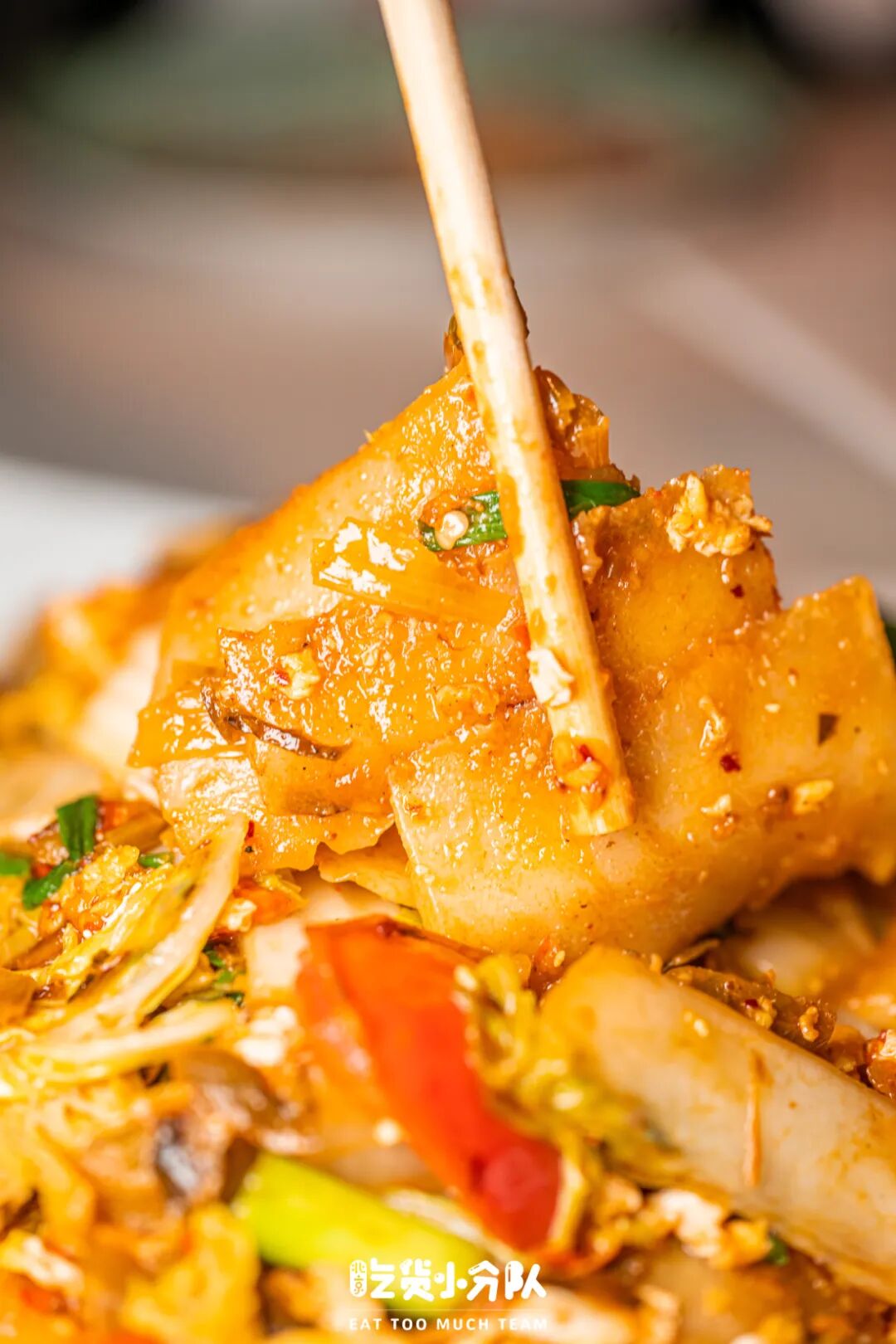 特色炒饵块图片(炒饵块的简单做法) 特色炒饵块图片(炒饵块的简单做法)