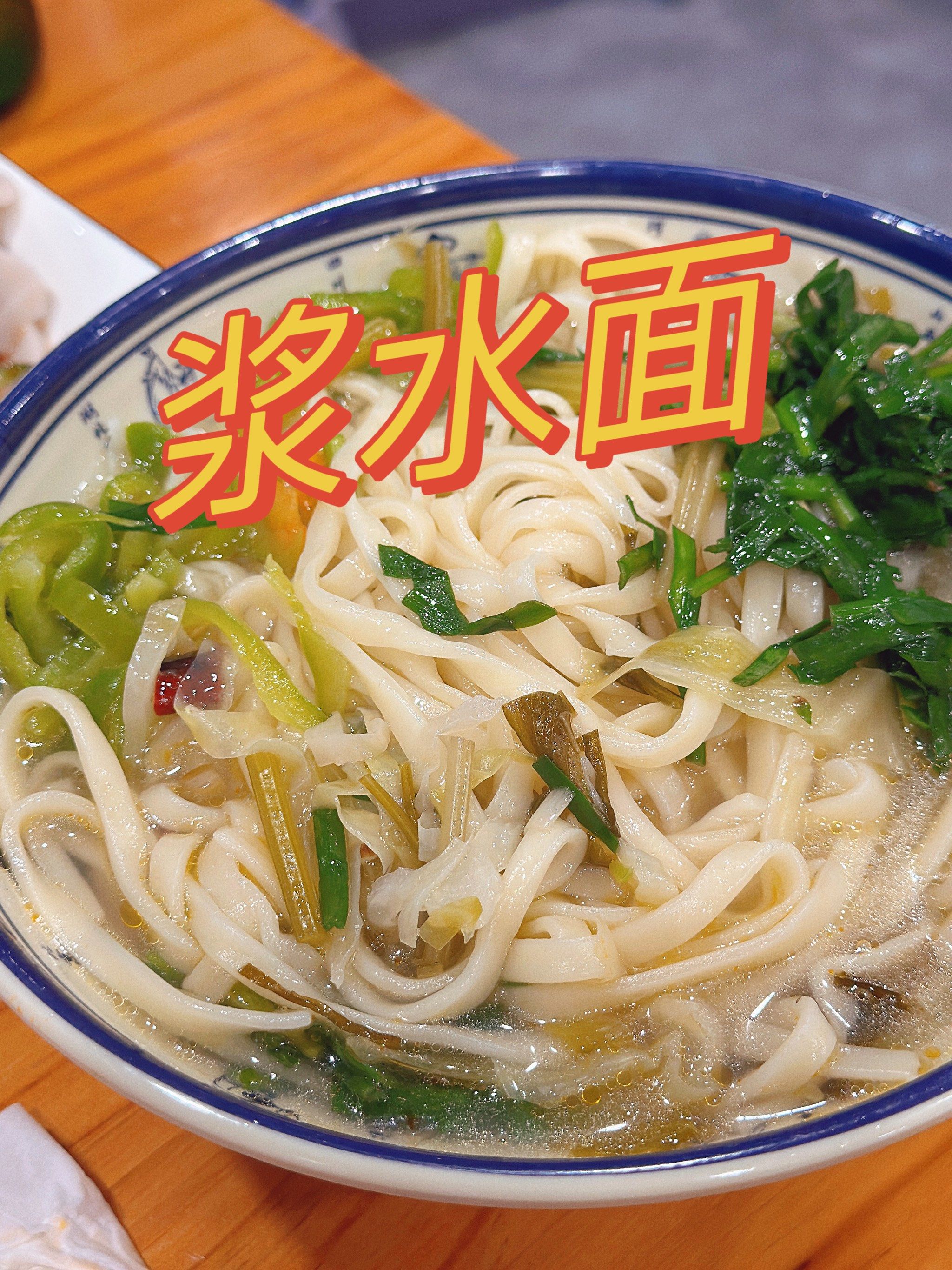 甘肃特色美食图片大全集(甘肃特色美食图片大全集高清) 甘肃特色美食图片大全集(甘肃特色美食图片大全集高清)