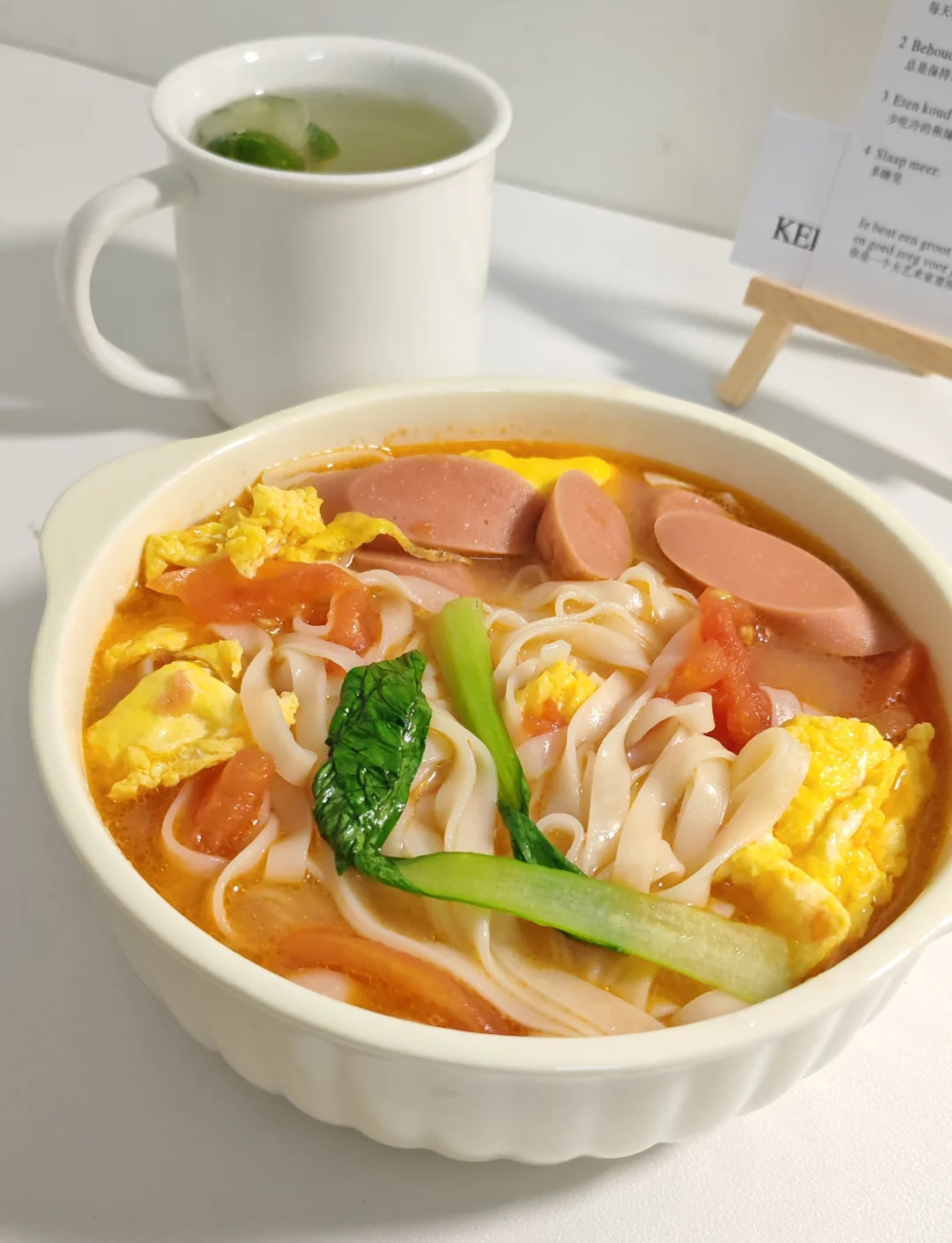 面条和鸡蛋早餐(面条配鸡蛋) 面条和鸡蛋早餐(面条配鸡蛋)