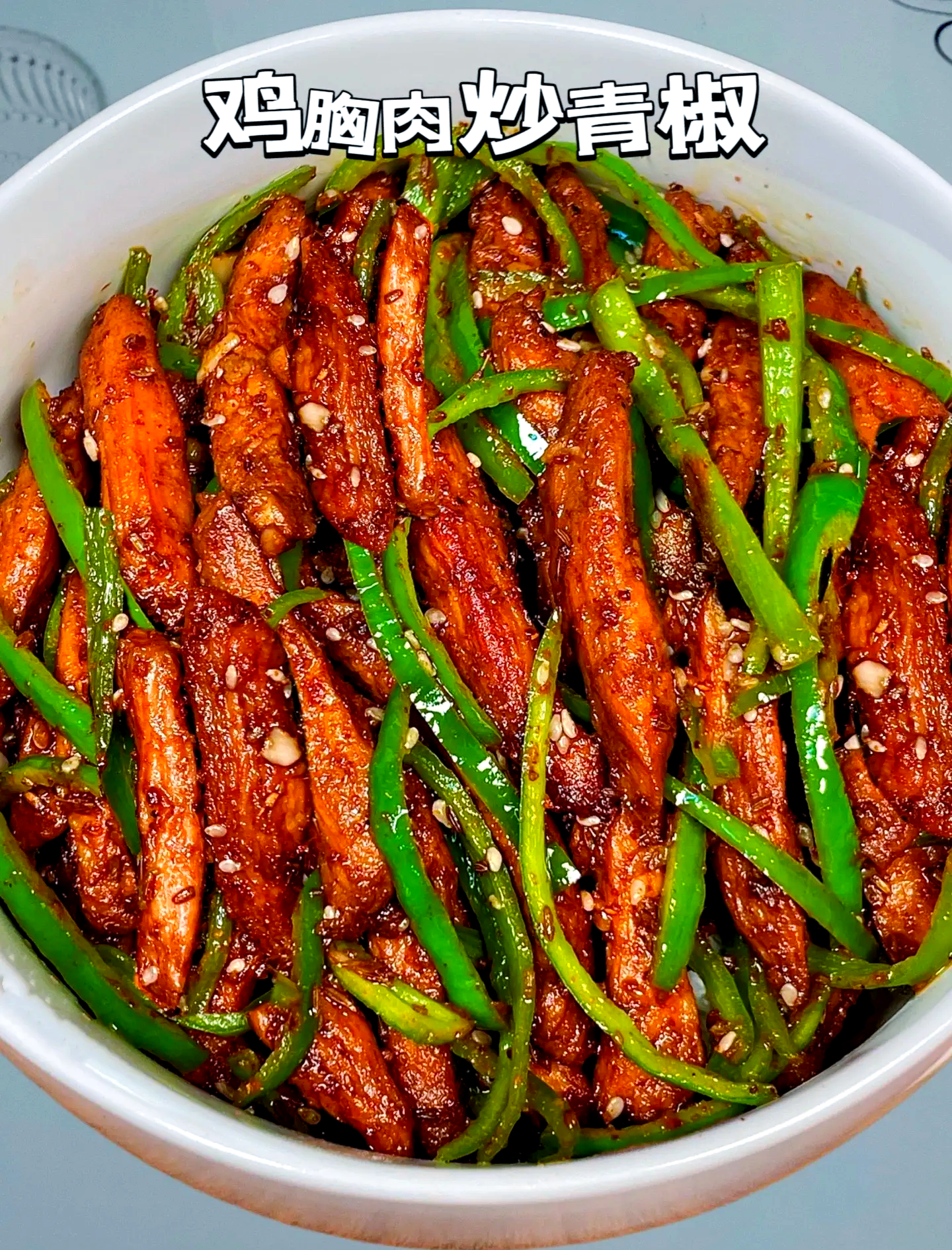 家常油焖辣椒(家庭版油焖辣椒,这样做能吃三碗米饭) 家常油焖辣椒(家庭版油焖辣椒,这样做能吃三碗米饭)