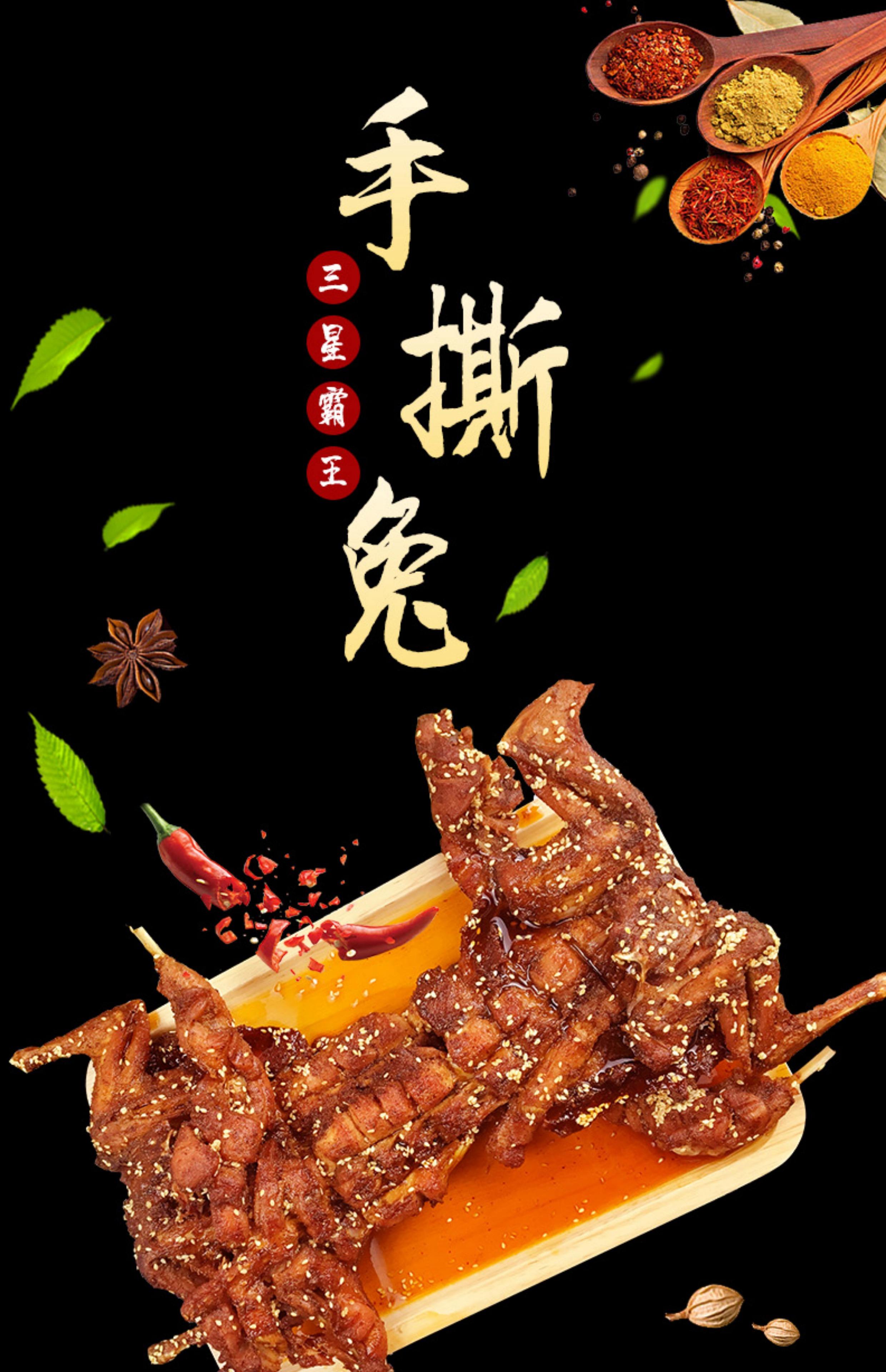 四川特色美食集锦(四川特色美食集锦图片)