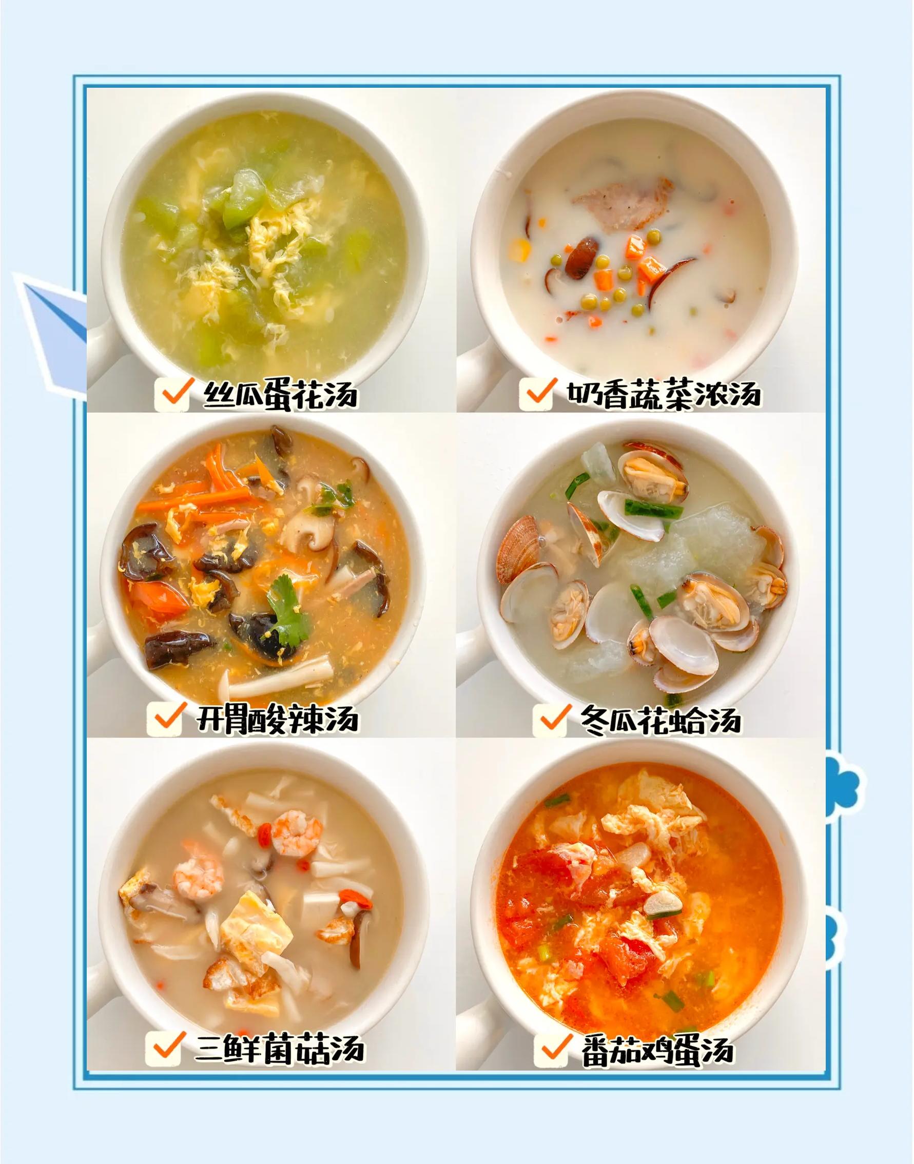 吃什么素菜帮助利尿(吃什么素菜帮助利尿效果好) 吃什么素菜帮助利尿(吃什么素菜帮助利尿效果好)