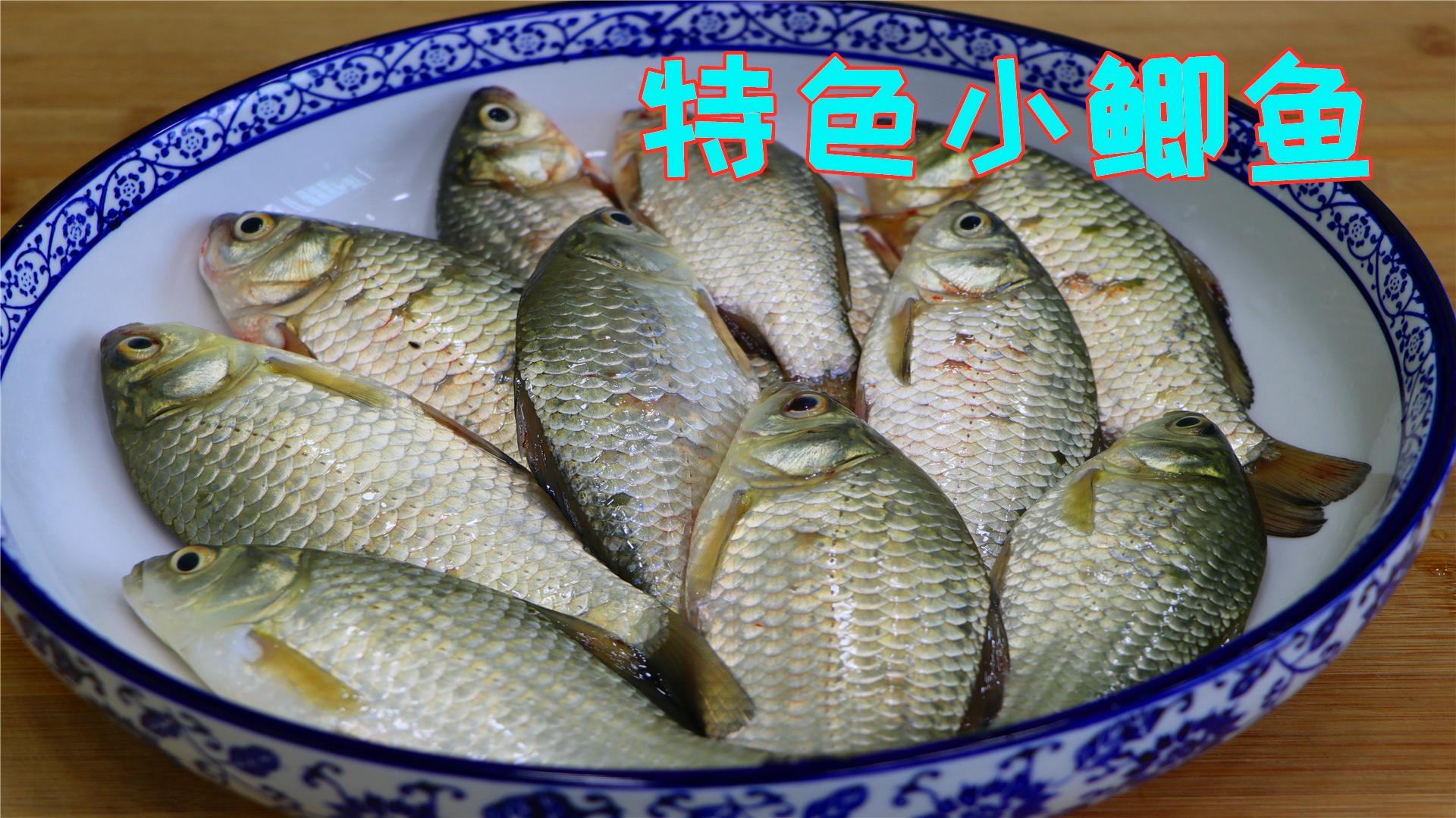 四川特色鱼的图(四川鱼名吃大全) 四川特色鱼的图(四川鱼名吃大全)