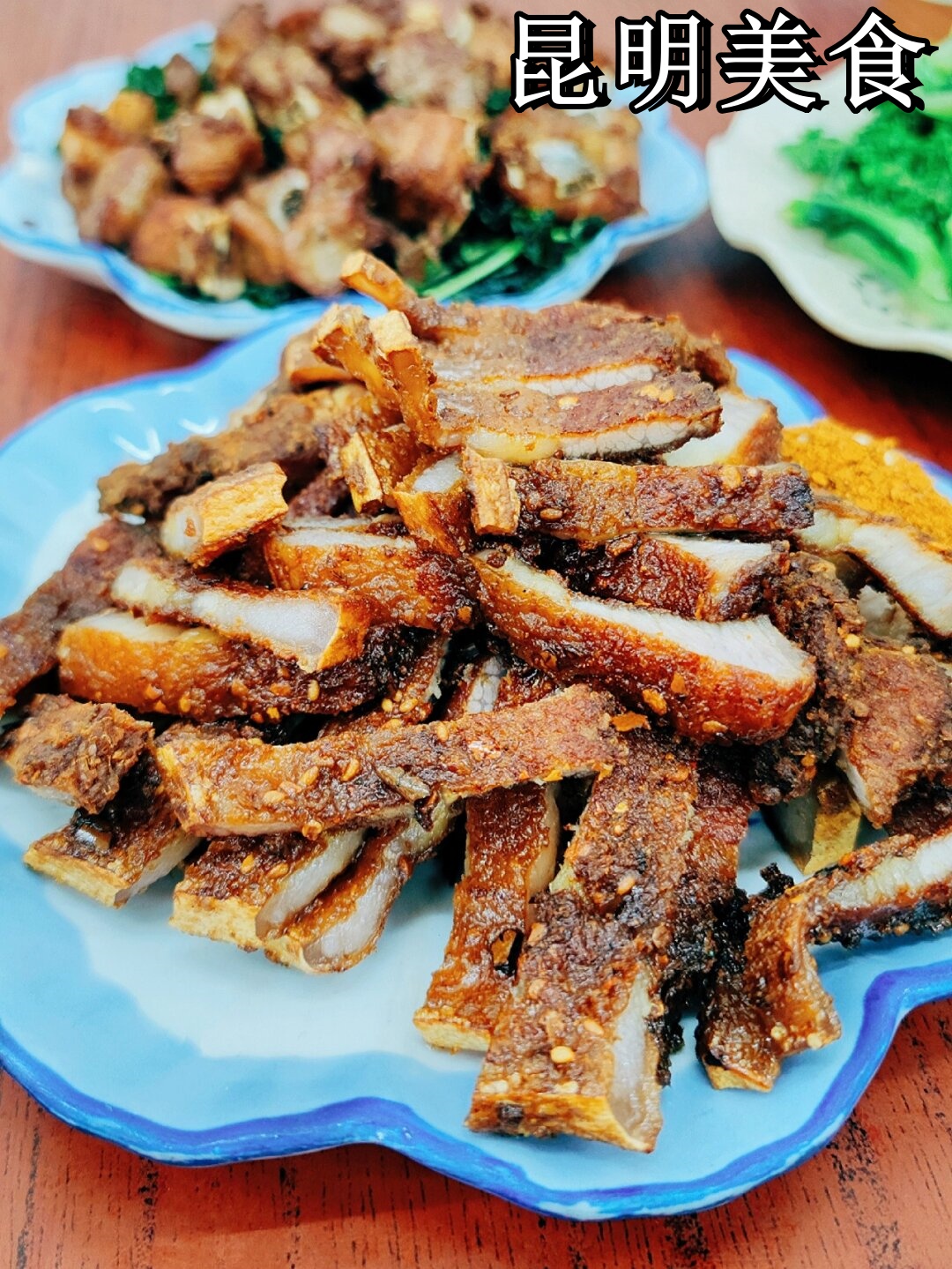 昆明特色菜大全(昆明特色菜大全菜单) 昆明特色菜大全(昆明特色菜大全菜单)