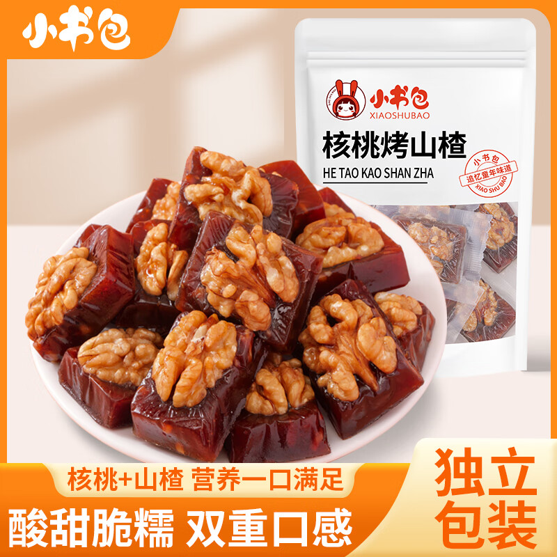 核桃仁休闲小吃(核桃仁零食做法大全) 核桃仁休闲小吃(核桃仁零食做法大全)