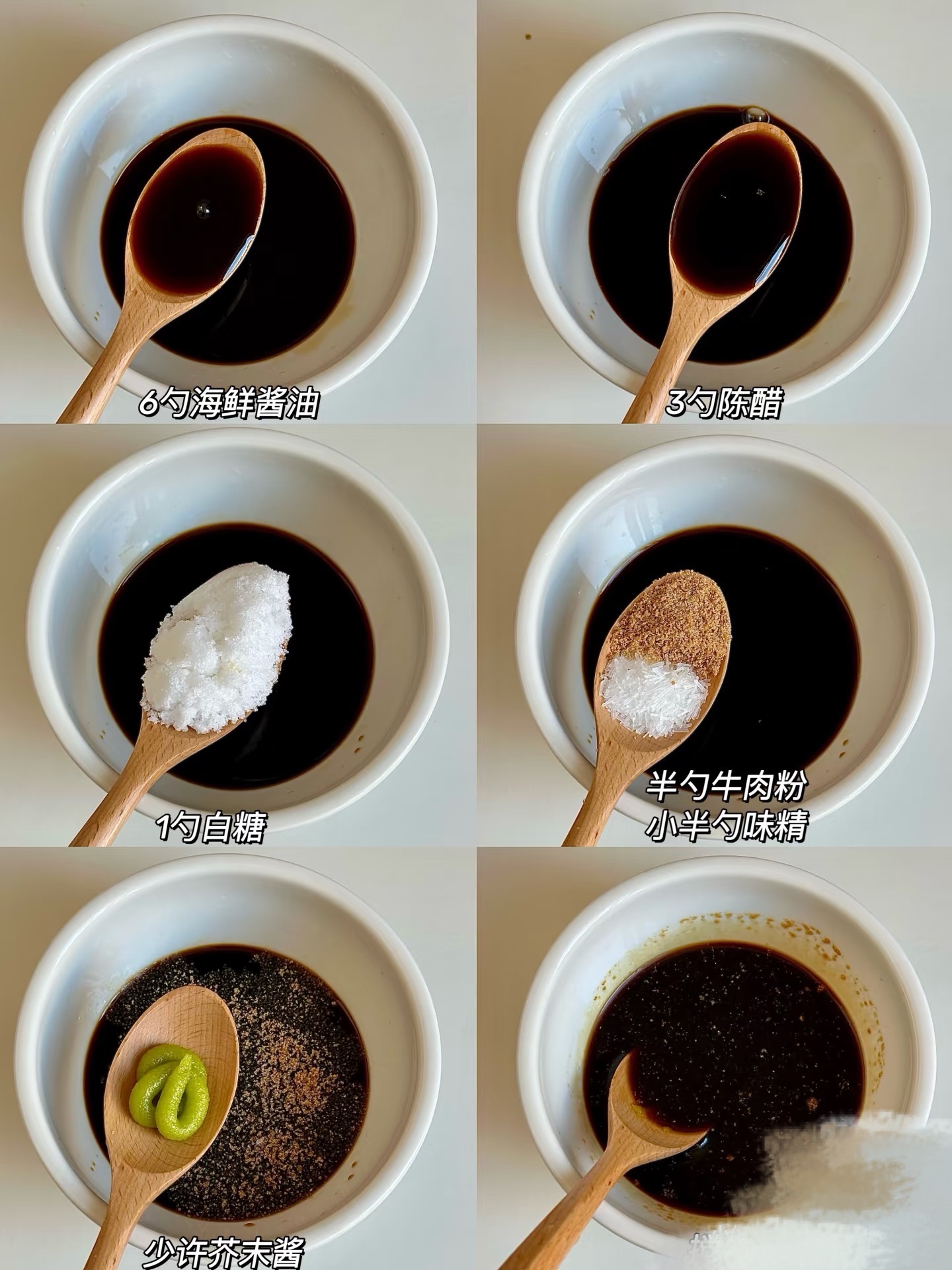 怎么调素凉菜(凉调素菜大全) 怎么调素凉菜(凉调素菜大全)