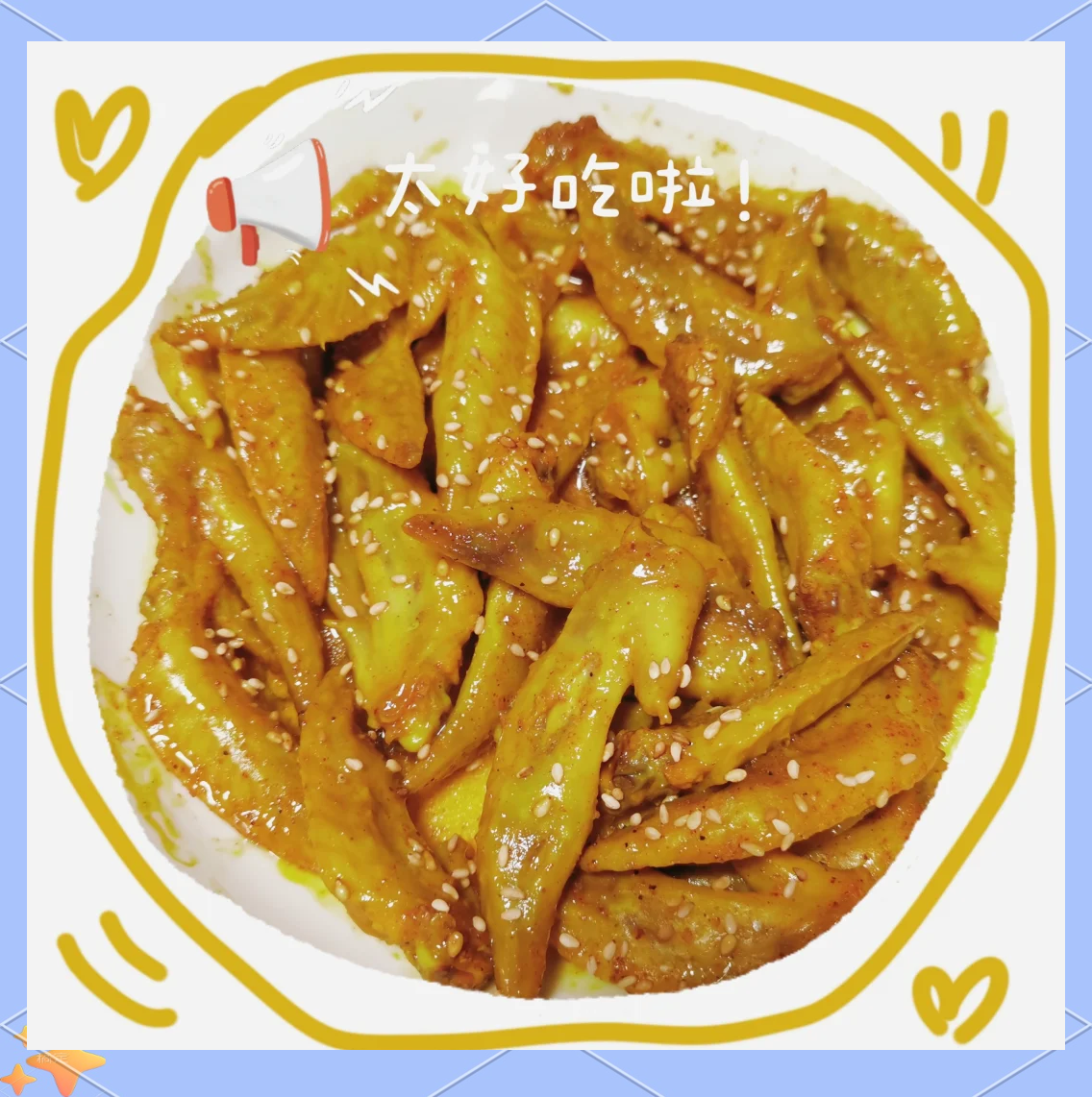 可乐鸡尖的家常做法(可乐烧鸡尖怎么做) 可乐鸡尖的家常做法(可乐烧鸡尖怎么做)