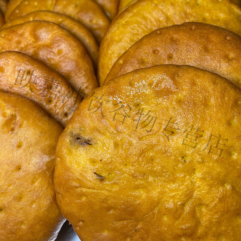 酒泉特色小吃(酒泉特色风味小吃) 酒泉特色小吃(酒泉特色风味小吃)