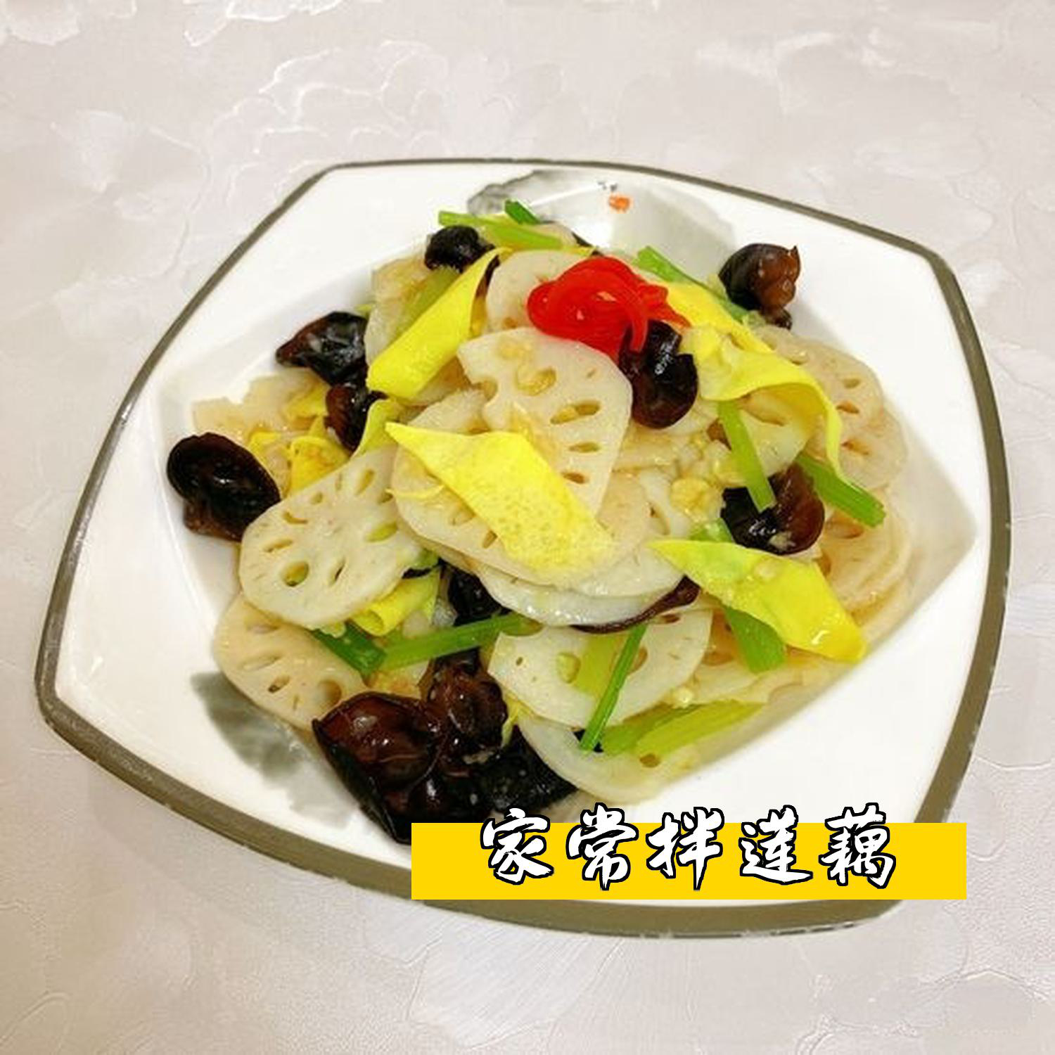 高明特色水羚角做法(高明特色美食推荐地方) 高明特色水羚角做法(高明特色美食推荐地方)