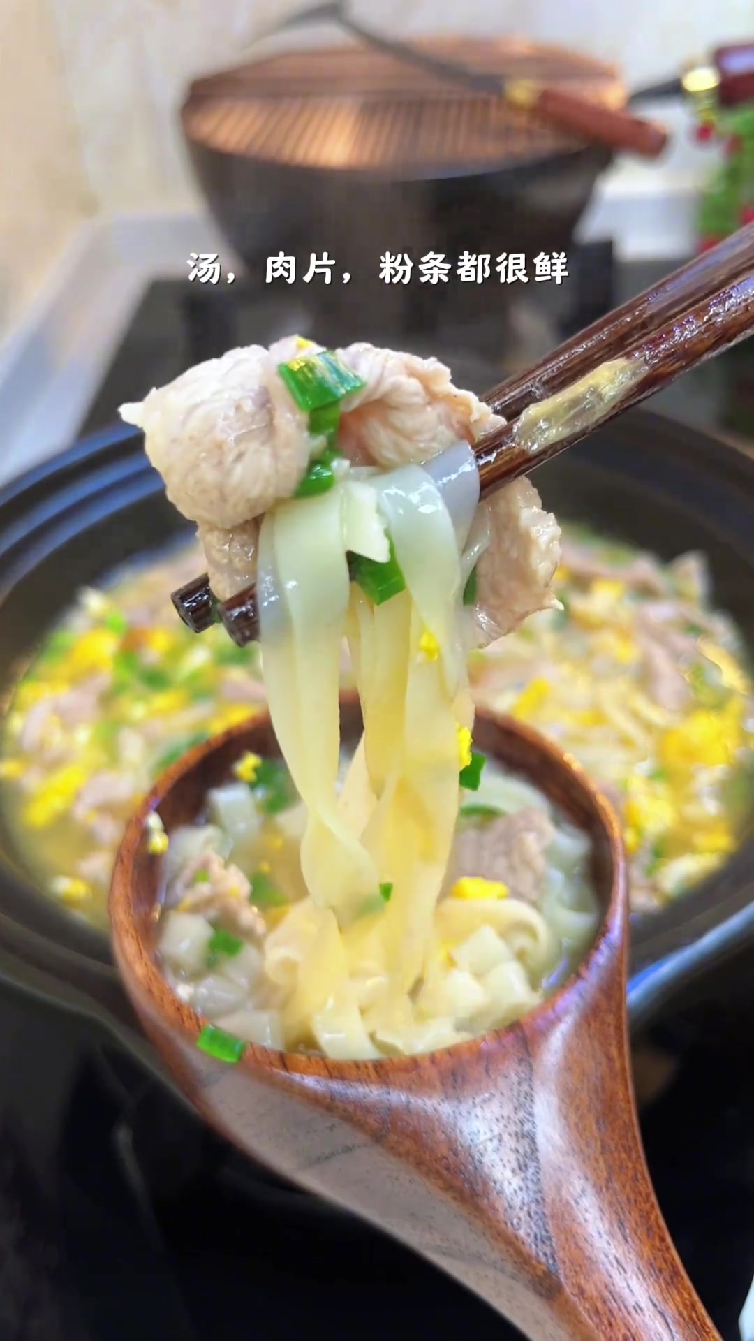 早餐汤粉大全(早餐汤粉食谱大全) 早餐汤粉大全(早餐汤粉食谱大全)