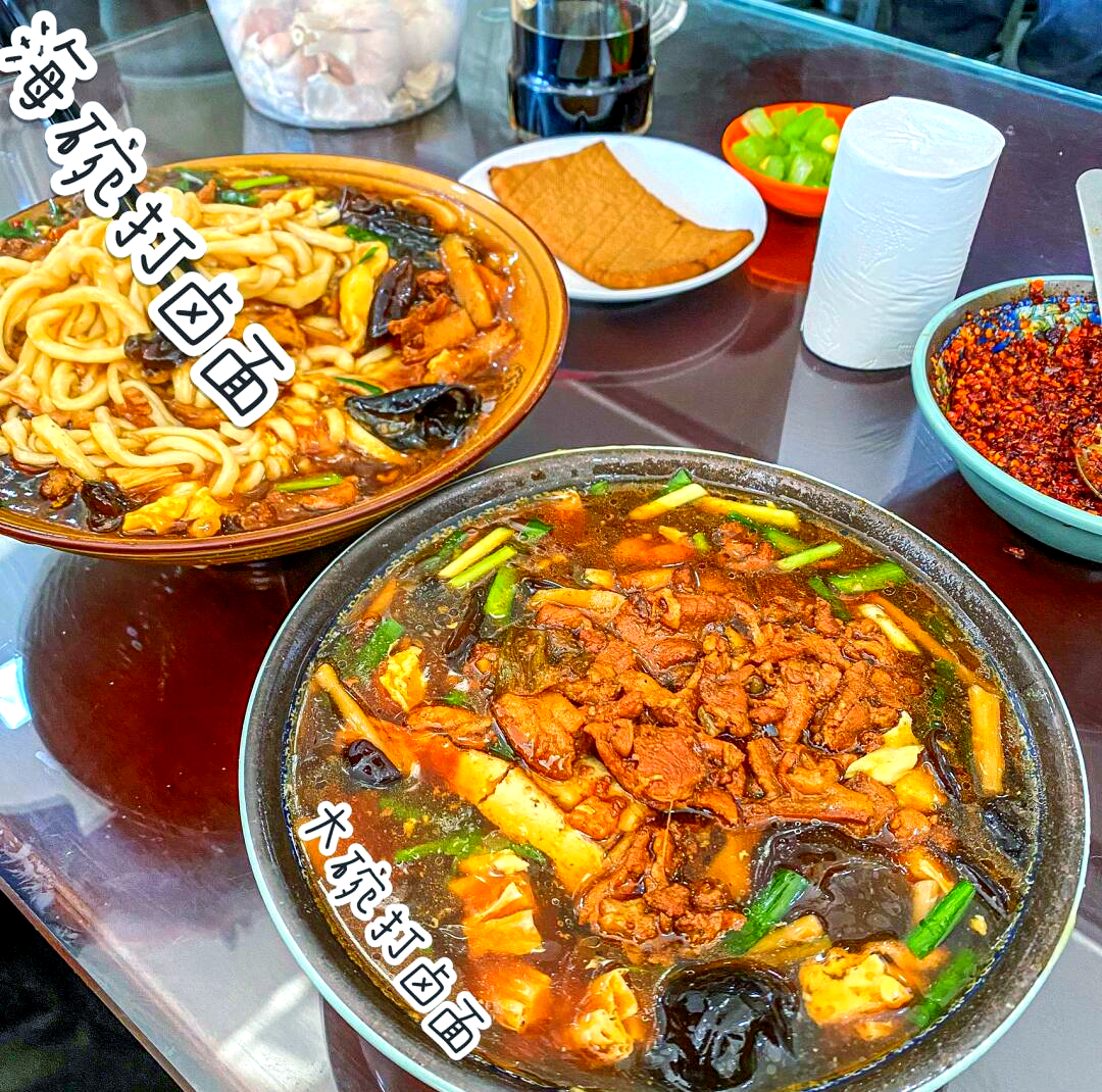 太原早餐打卤面(太原打卤面馆) 太原早餐打卤面(太原打卤面馆)