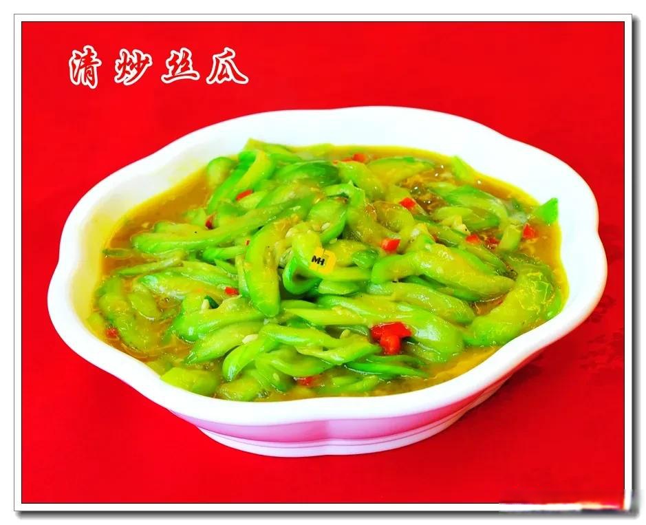 丝瓜素菜炒法(丝瓜素菜炒法窍门) 丝瓜素菜炒法(丝瓜素菜炒法窍门)