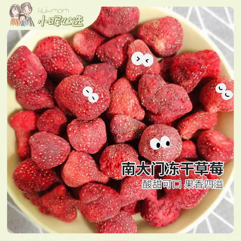 韩国对水果的特色做法(韩国特有的水果)