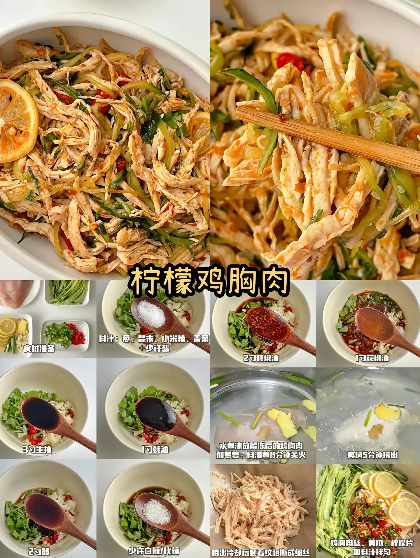 家庭制作小吃(42种家庭自制小吃简单)