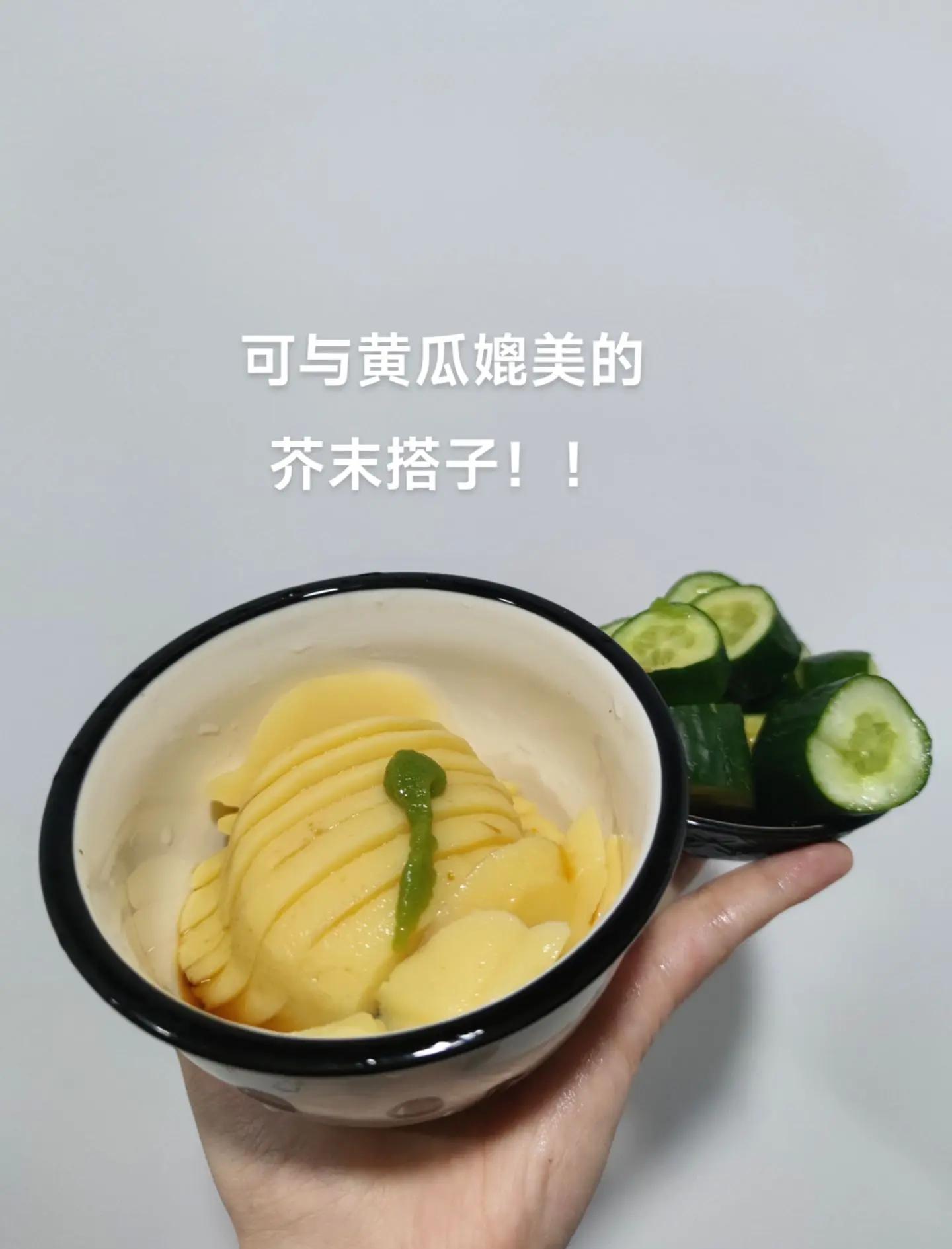 荠茉凉菜用法(荠荠菜凉菜怎么调) 荠茉凉菜用法(荠荠菜凉菜怎么调)