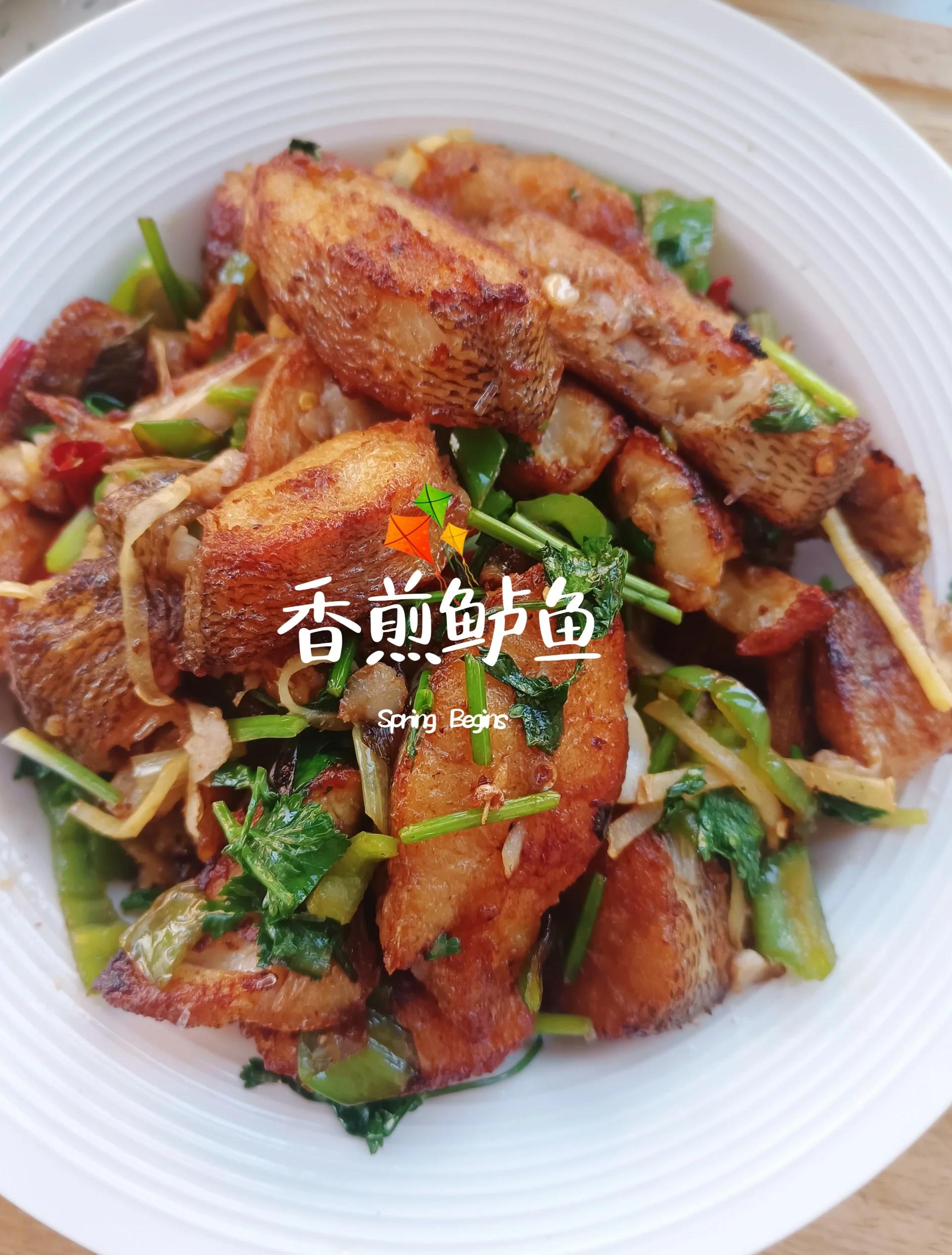 卢鱼特色的做法(卢鱼怎么烧才鲜嫩可口?)