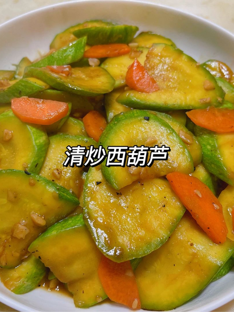 素菜西葫芦怎么炒好吃(素炒西葫芦的家常步骤) 素菜西葫芦怎么炒好吃(素炒西葫芦的家常步骤)
