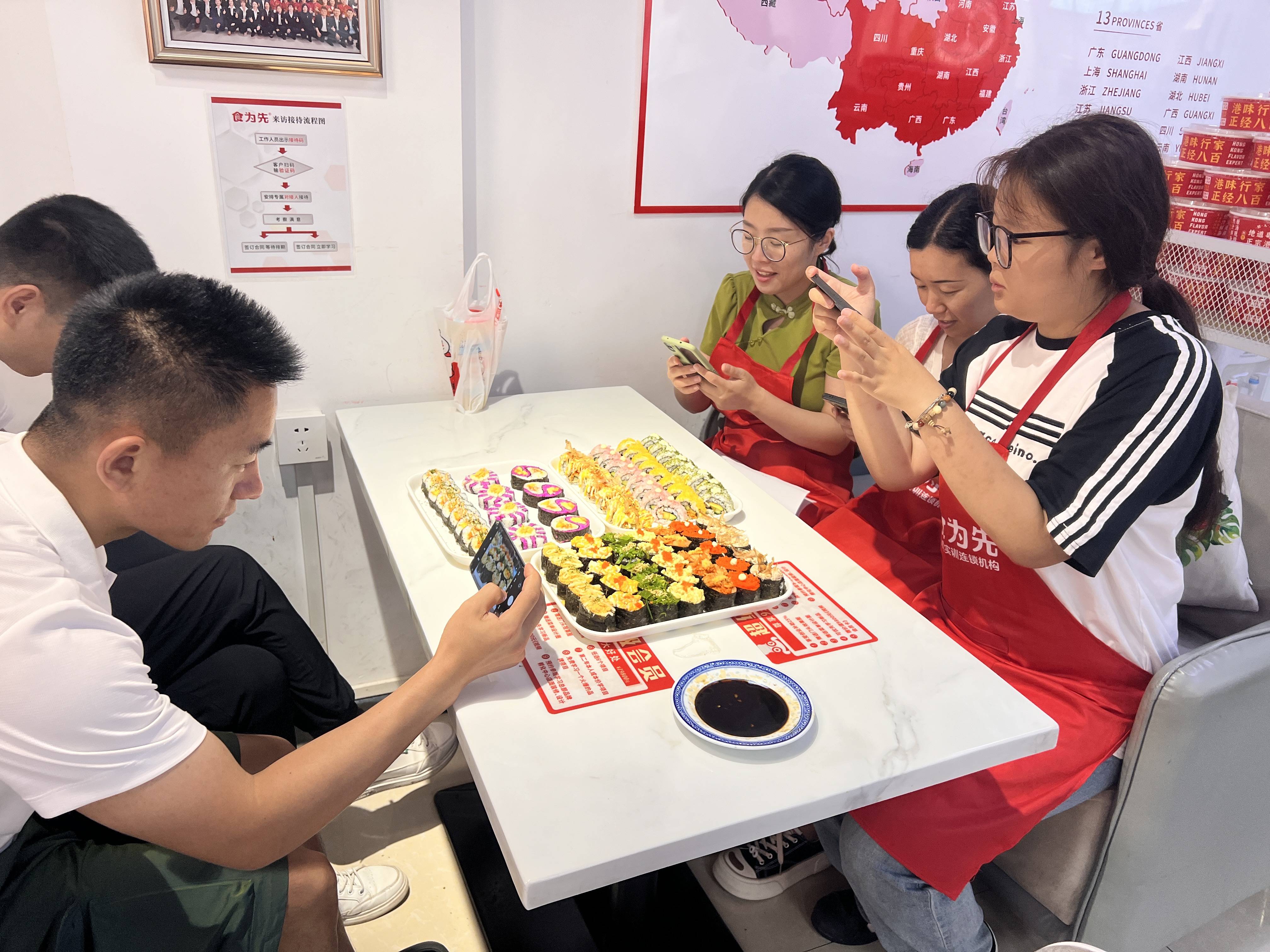 街头小吃培训(街头小吃技术培训) 街头小吃培训(街头小吃技术培训)