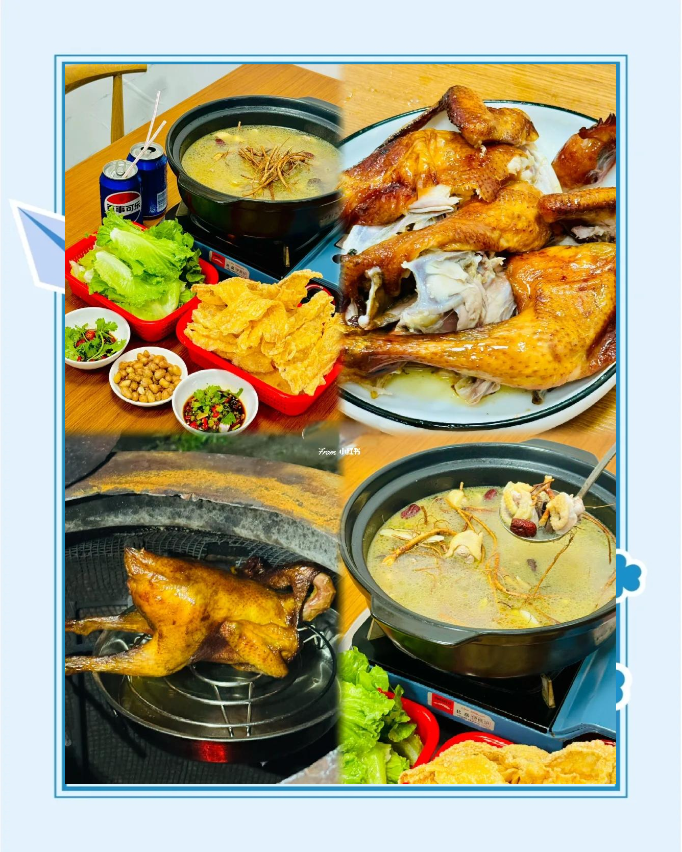 特色瓦缸烤鸡(瓦缸烧烤) 特色瓦缸烤鸡(瓦缸烧烤)