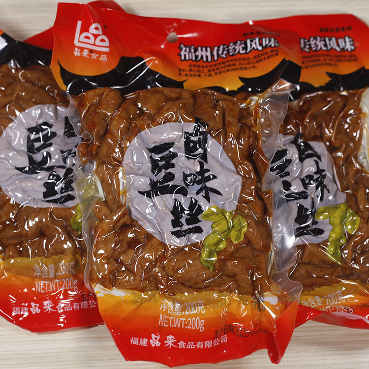 素菜豆干包(豆干和啥菜包包子好吃) 素菜豆干包(豆干和啥菜包包子好吃)