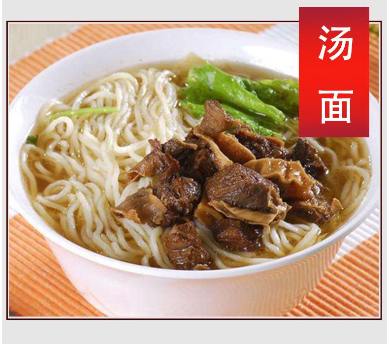 早餐汤粉底汤的调料(早餐汤粉怎么做好吃) 早餐汤粉底汤的调料(早餐汤粉怎么做好吃)