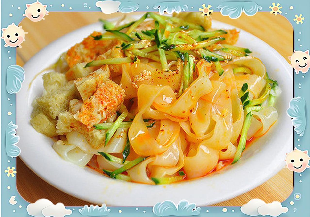 凉菜凉皮(凉菜凉皮制作方法和步骤) 凉菜凉皮(凉菜凉皮制作方法和步骤)