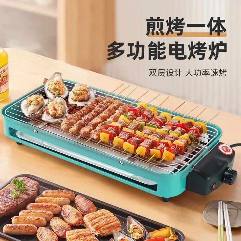 电烤盘烤肉烤素菜好吃(电烤盘烧烤怎么烤蔬菜) 电烤盘烤肉烤素菜好吃(电烤盘烧烤怎么烤蔬菜)