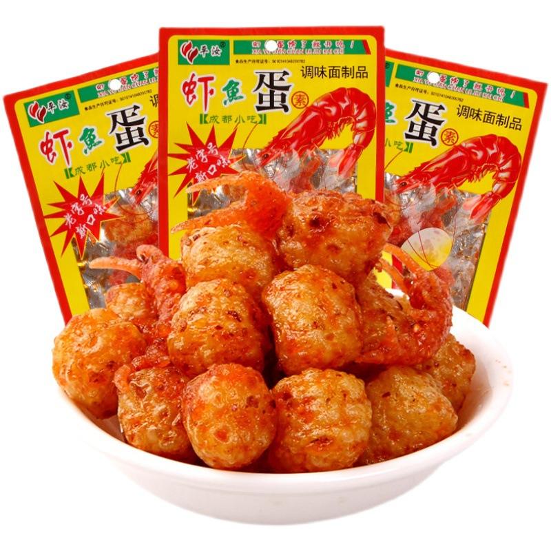 网上休闲小吃(网上最火的小吃生意) 网上休闲小吃(网上最火的小吃生意)