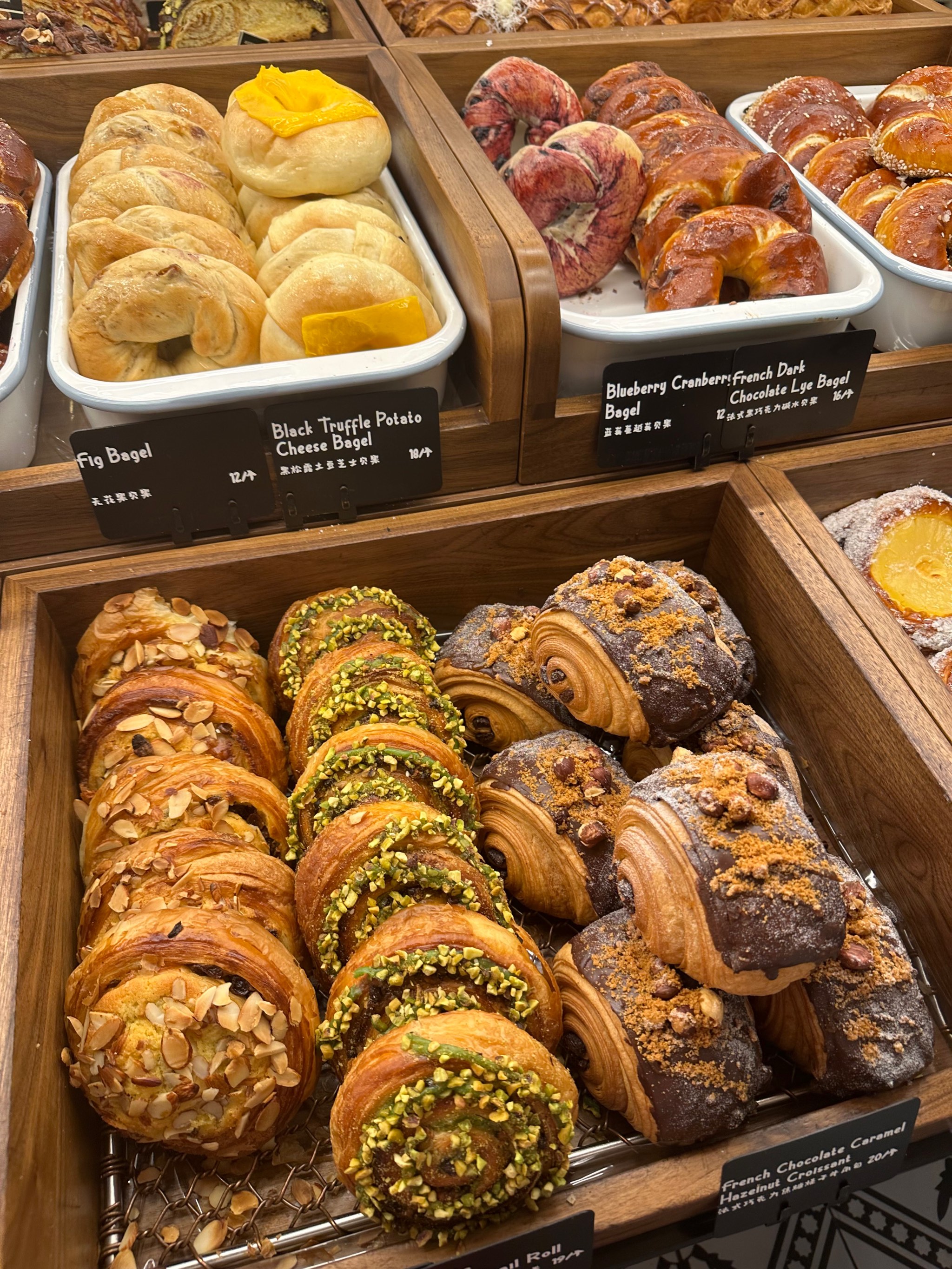 欧式面包特色(欧式面包有哪些种类) 欧式面包特色(欧式面包有哪些种类)