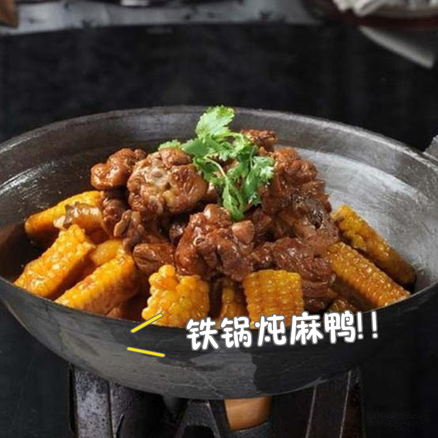 压锅菜特色推荐几种(压锅菜特色推荐几种菜) 压锅菜特色推荐几种(压锅菜特色推荐几种菜)