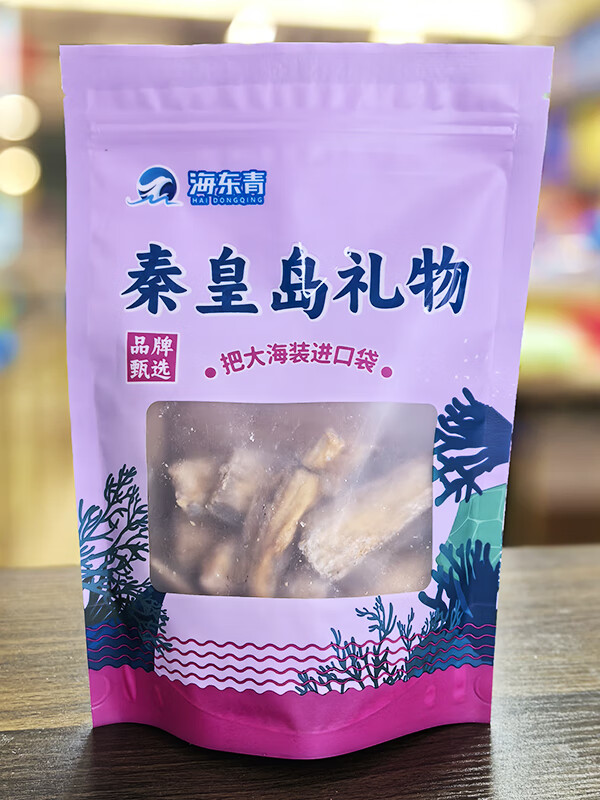 海东小吃(海东小吃街哪里最出名) 海东小吃(海东小吃街哪里最出名)