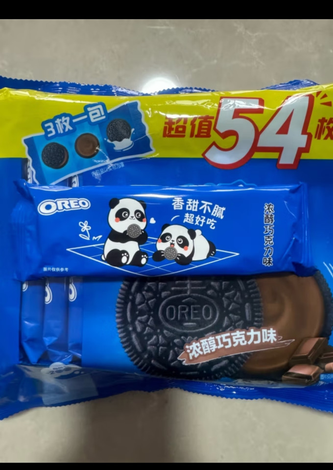 奥利奥当早餐可以吗(奥利奥当早餐可以吗英语) 奥利奥当早餐可以吗(奥利奥当早餐可以吗英语)