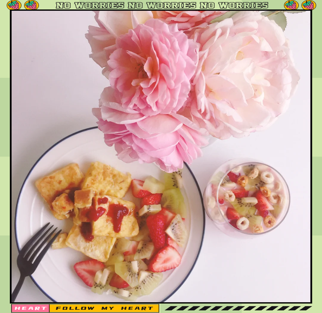 花样早餐4(花样早餐制作大全)