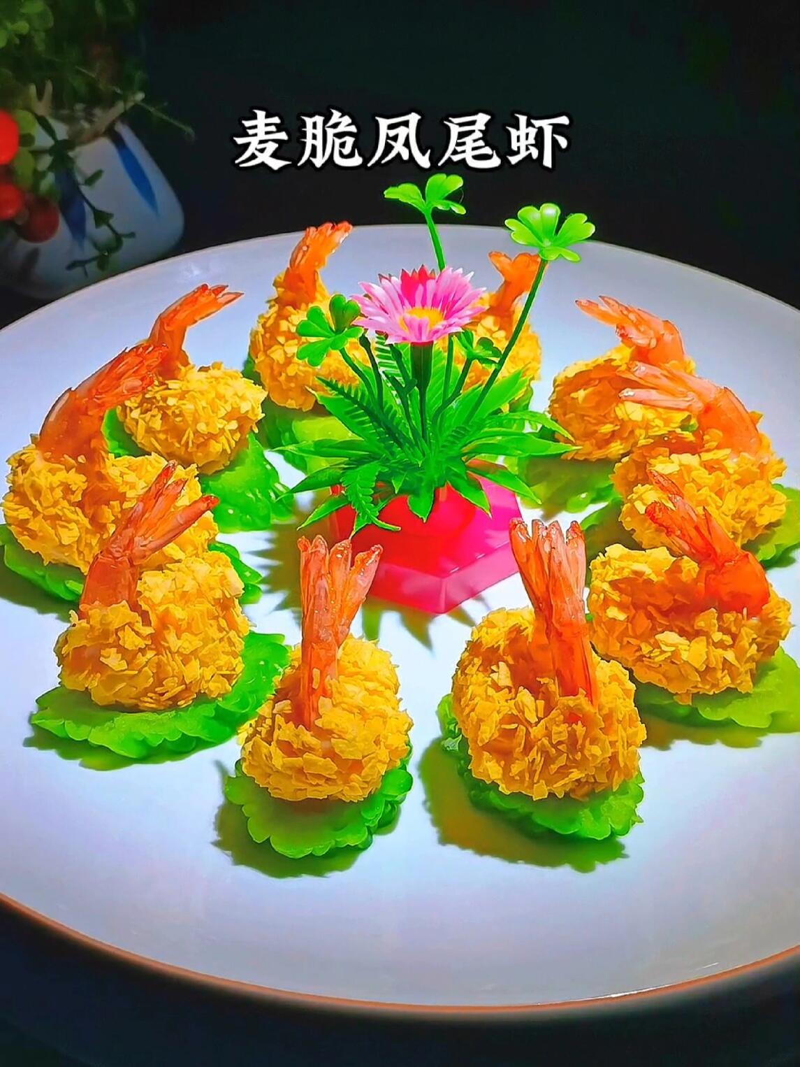 夏季酒店特色菜(酒店春季特色菜) 夏季酒店特色菜(酒店春季特色菜)