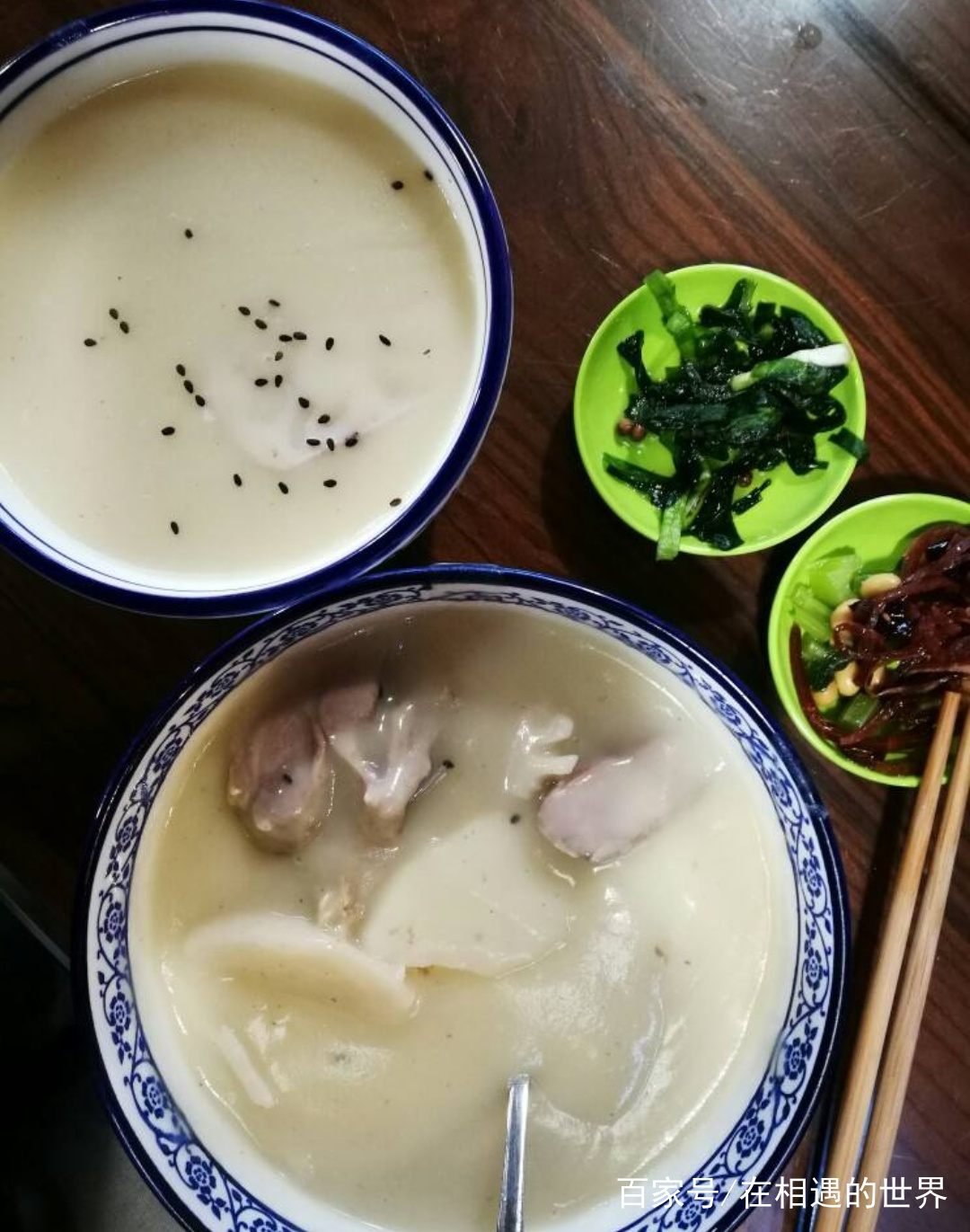 山西小吃头脑(山西小吃头脑的配方) 山西小吃头脑(山西小吃头脑的配方)