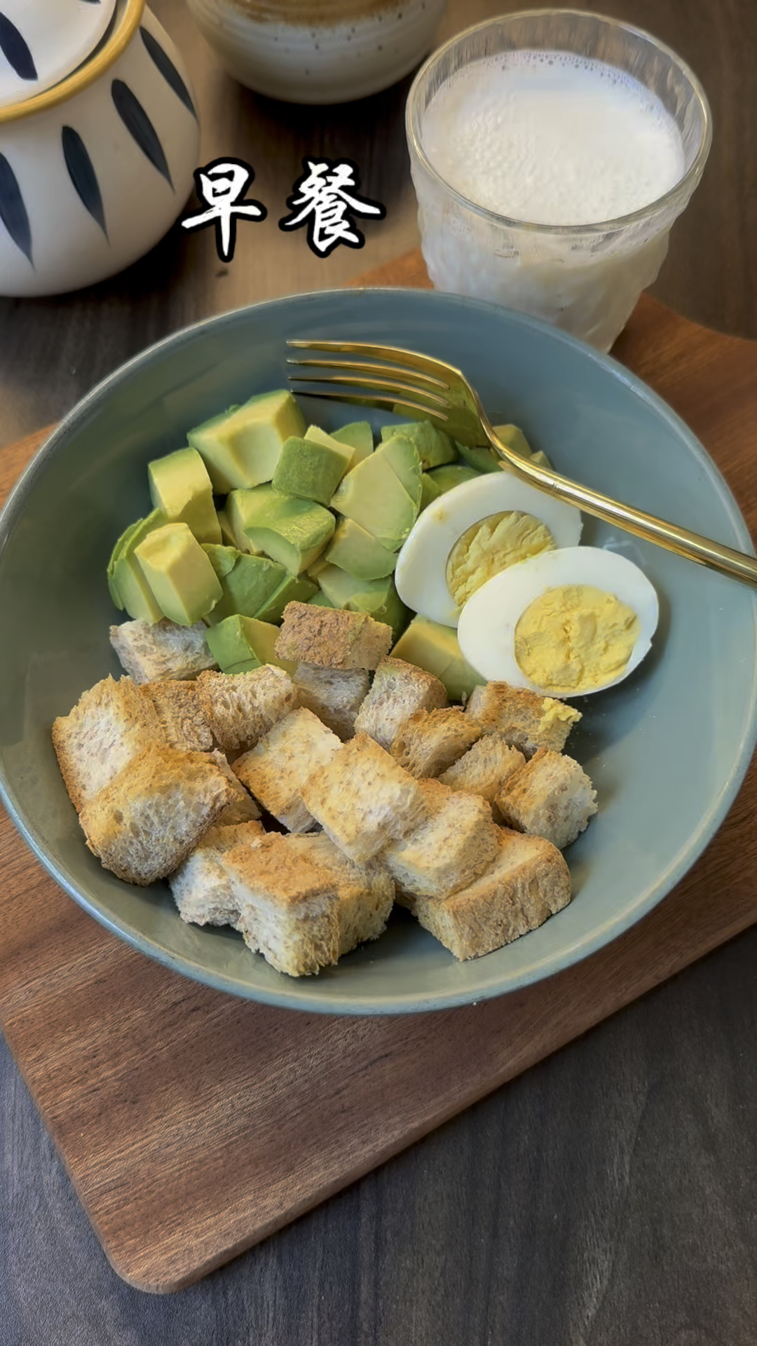 清淡食谱早餐(清淡食谱早餐有哪些) 清淡食谱早餐(清淡食谱早餐有哪些)