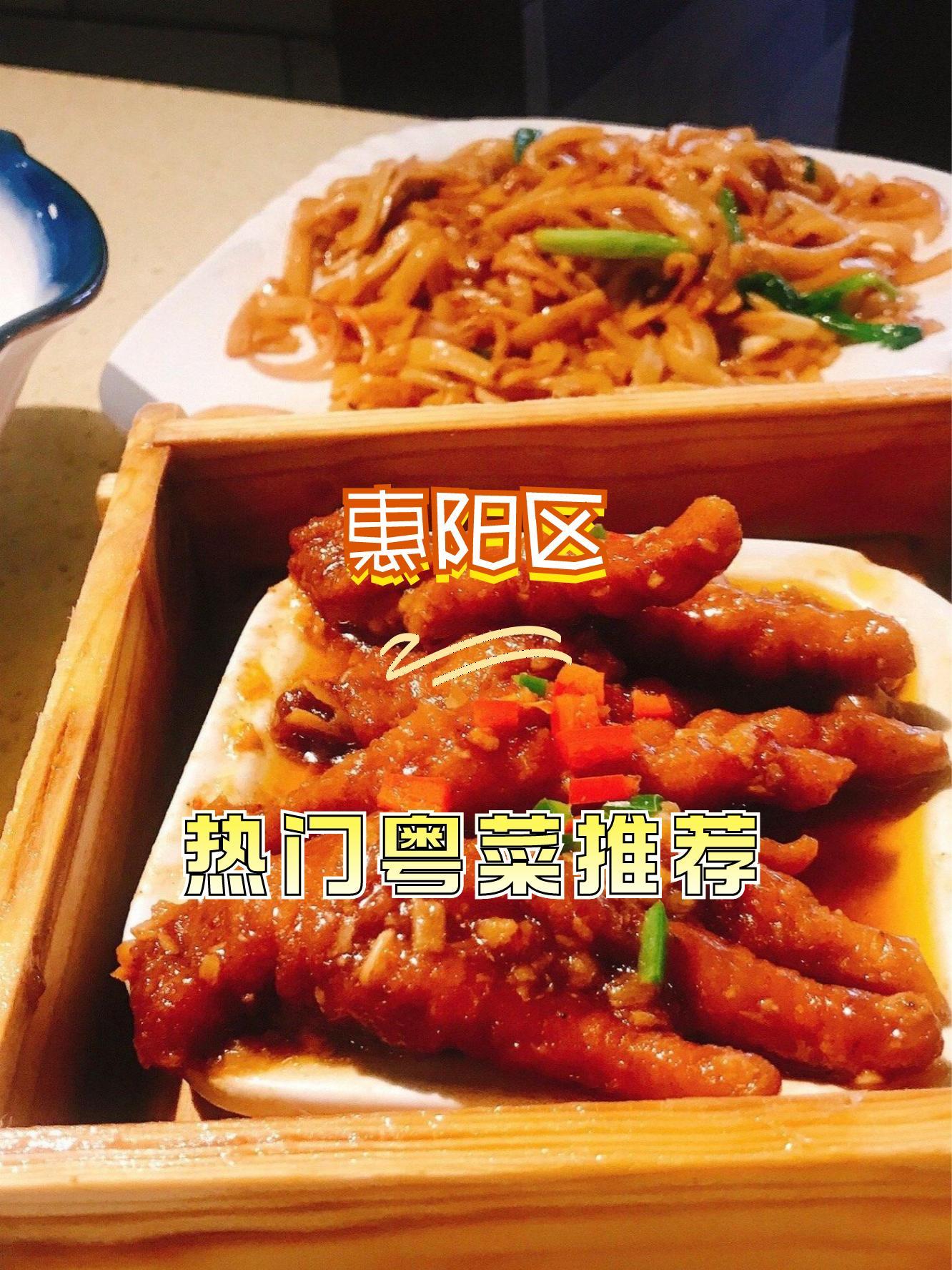 酒店招牌小吃(酒店特色菜招牌菜做法大全) 酒店招牌小吃(酒店特色菜招牌菜做法大全)