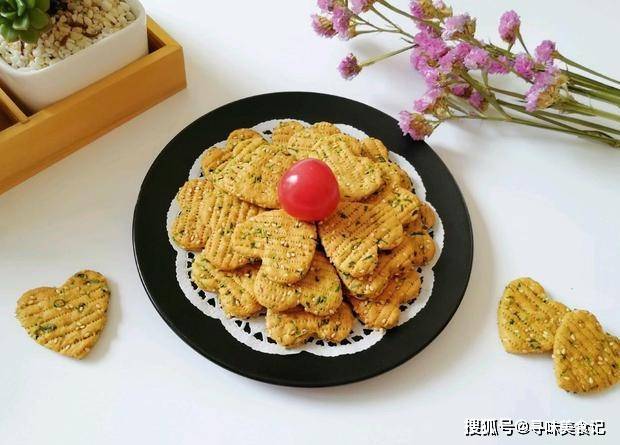 怎样做爱心早餐(十款爱心早餐简单做法窍门)