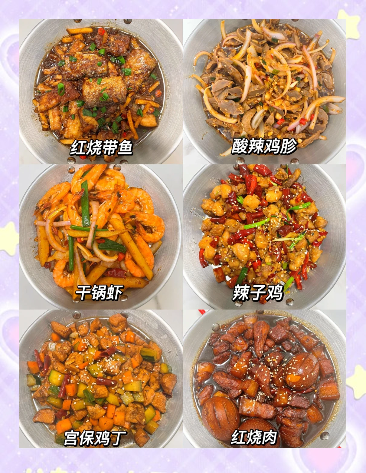 早餐荤菜都有哪些(早餐的荤菜) 早餐荤菜都有哪些(早餐的荤菜)