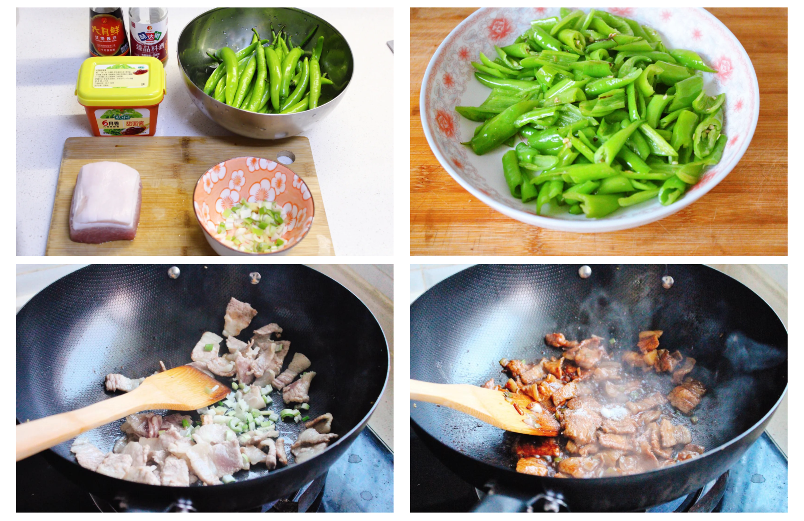 杭椒家常做法(杭椒怎么吃好吃?什么样的去炒?) 杭椒家常做法(杭椒怎么吃好吃?什么样的去炒?)